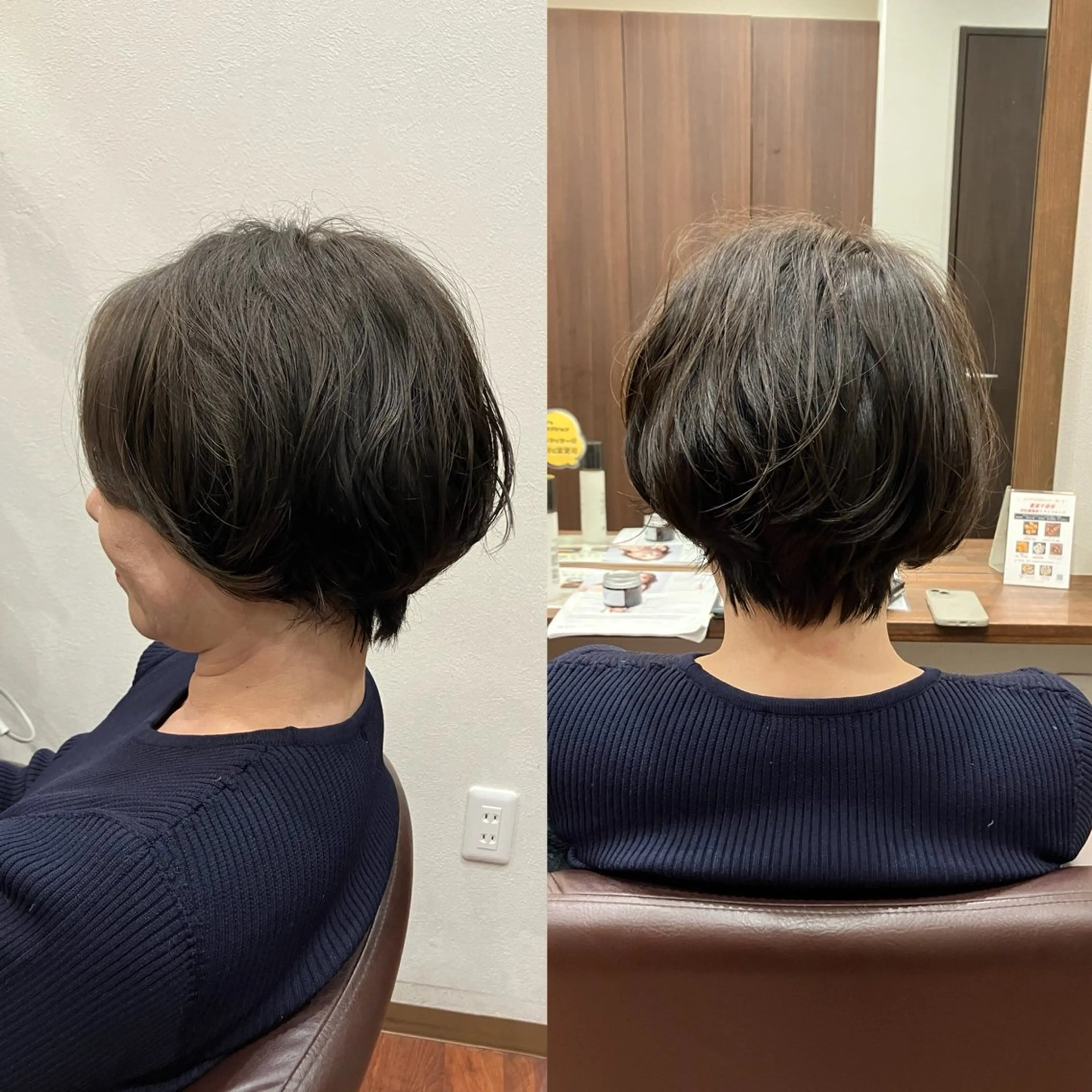 ショート パーマ ショートボブ ボブ ショートヘア Lien's所属・Lien's teraのヘアスタイル