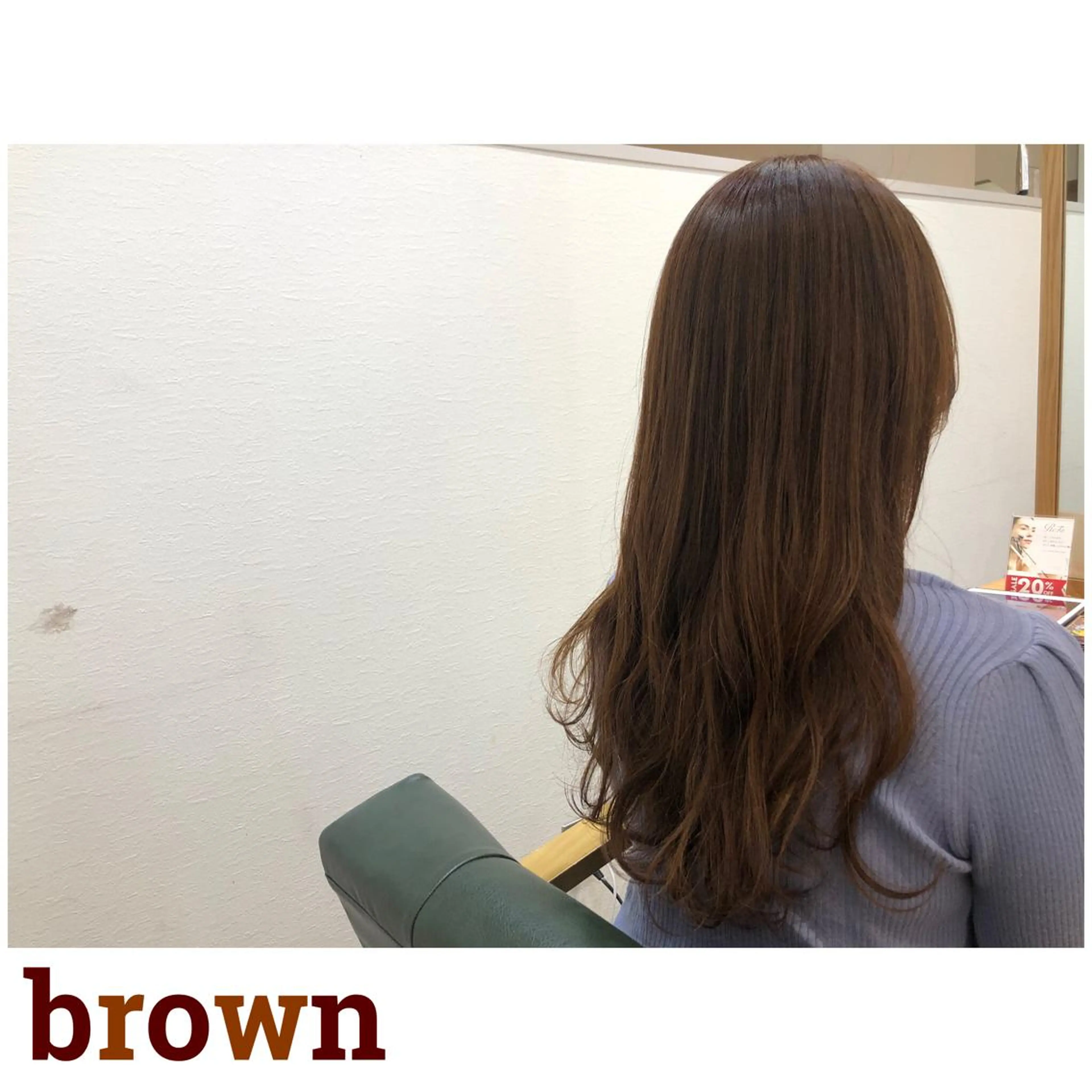 ロング カラー 💫髪質改善矯正 MIHO💫のヘアスタイル