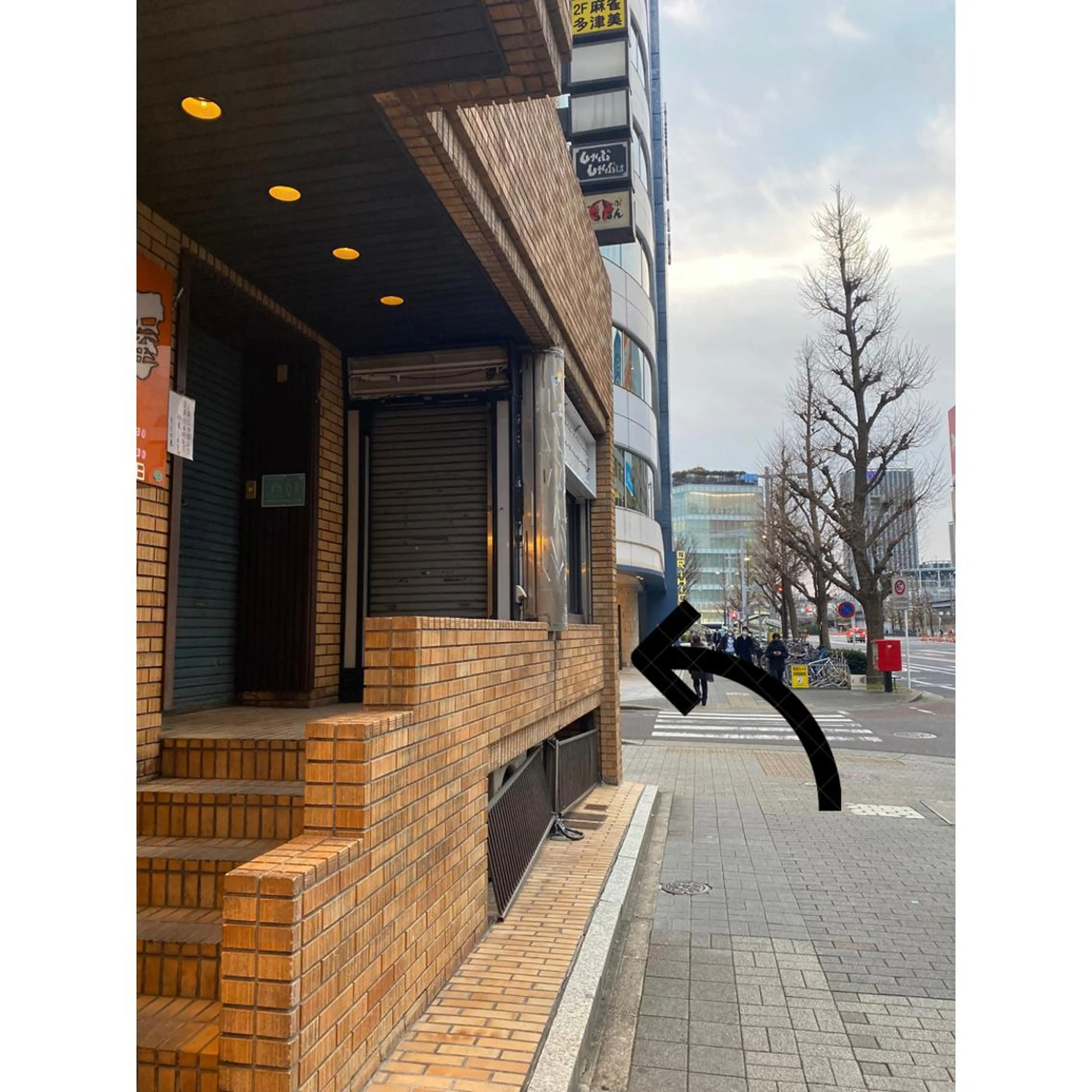 Jolie 高島の眉毛・アイブロウイメージ