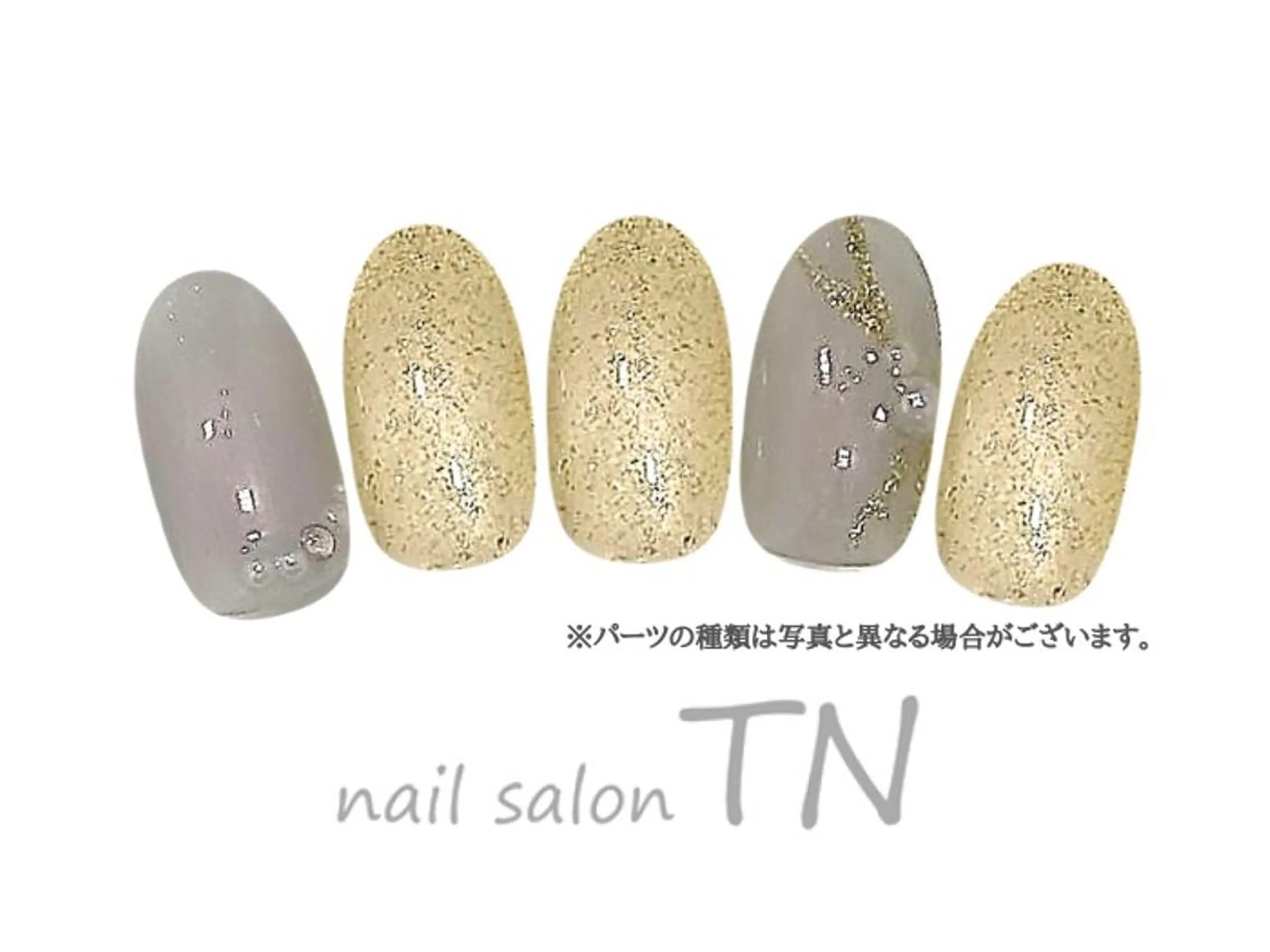 ネイル 矢川 まどかのネイルデザイン