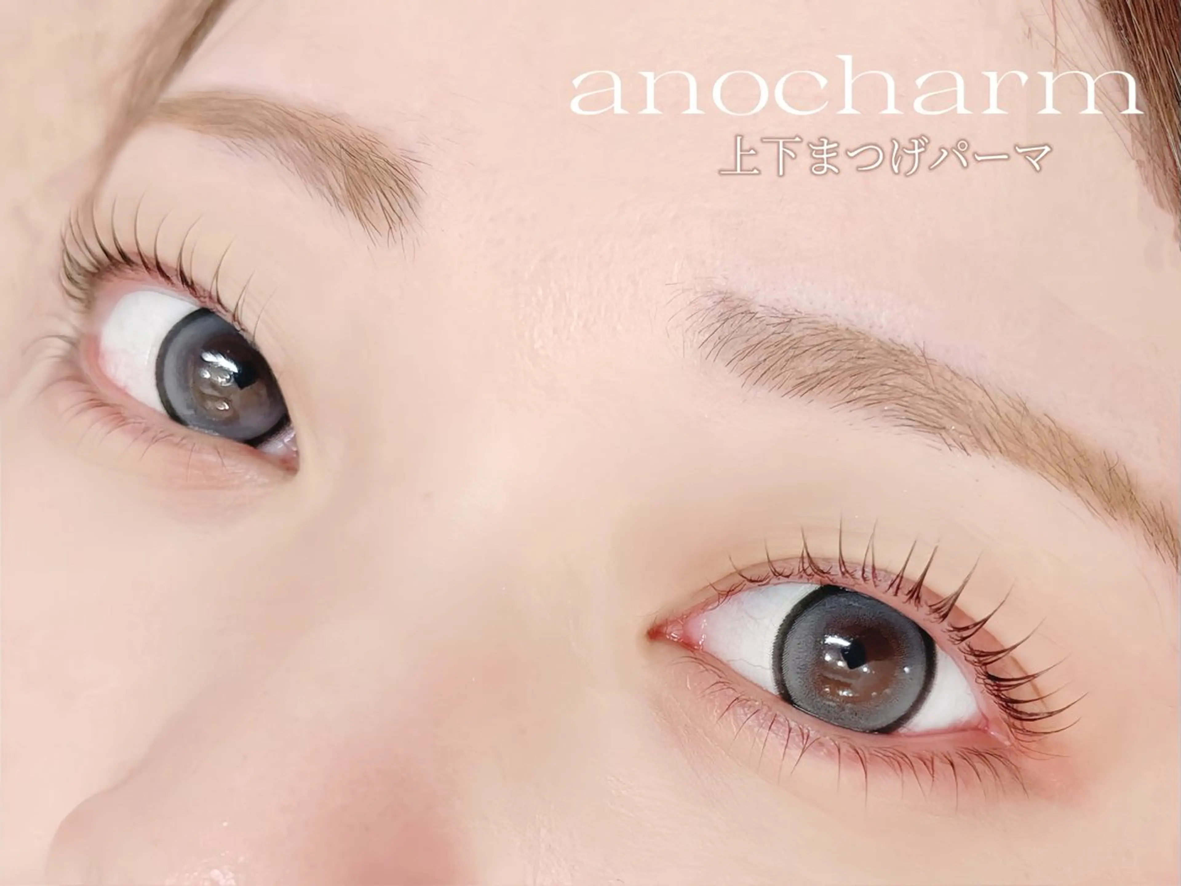 マツエク・マツパ マツパ anocharm🫧 ami［店長］のマツエク・マツパデザイン