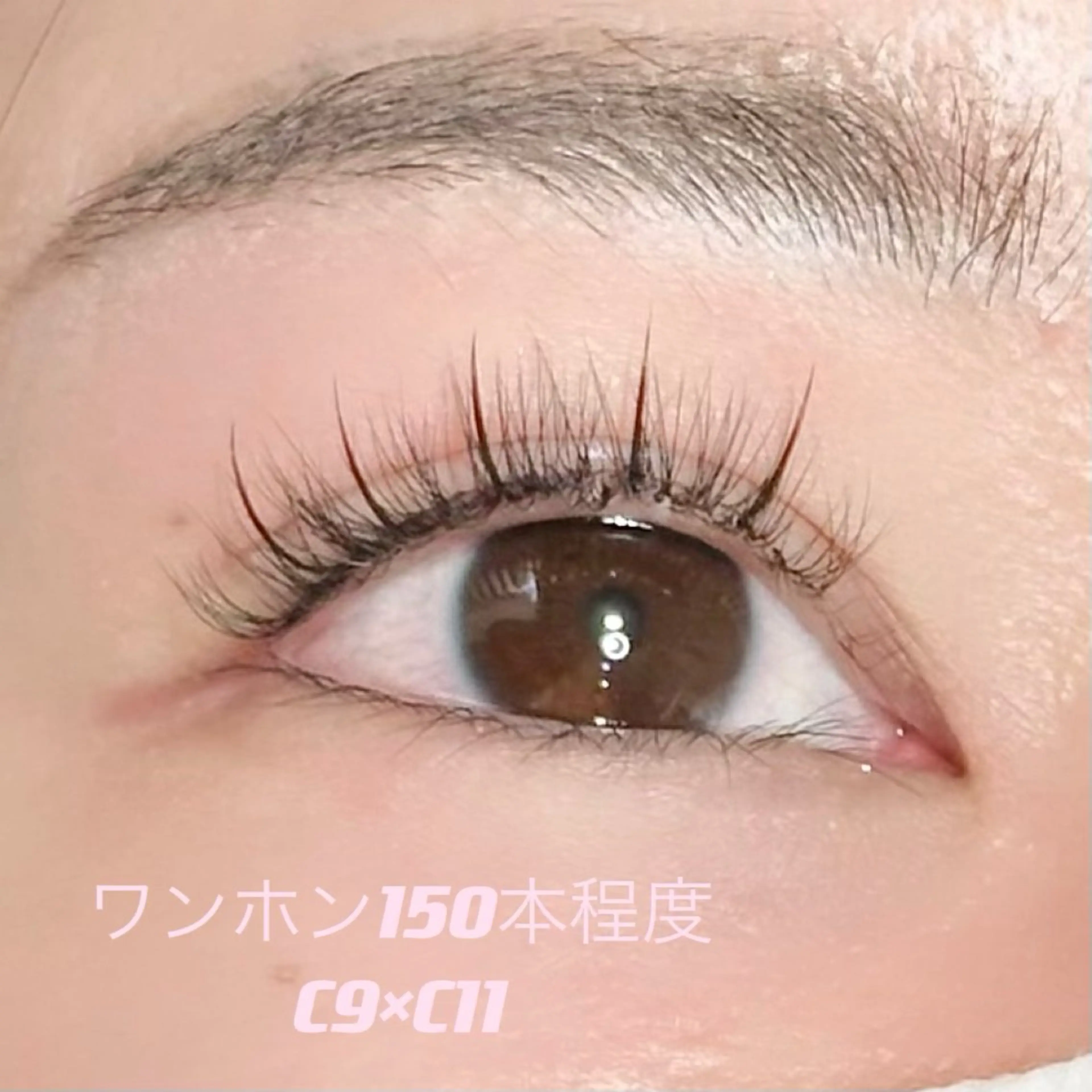 マツエク・マツパ カラーマツエク フラットラッシュ パリジェンヌラッシュリフト まつげパーマ eyemoy SAYAKAのマツエク・マツパデザイン