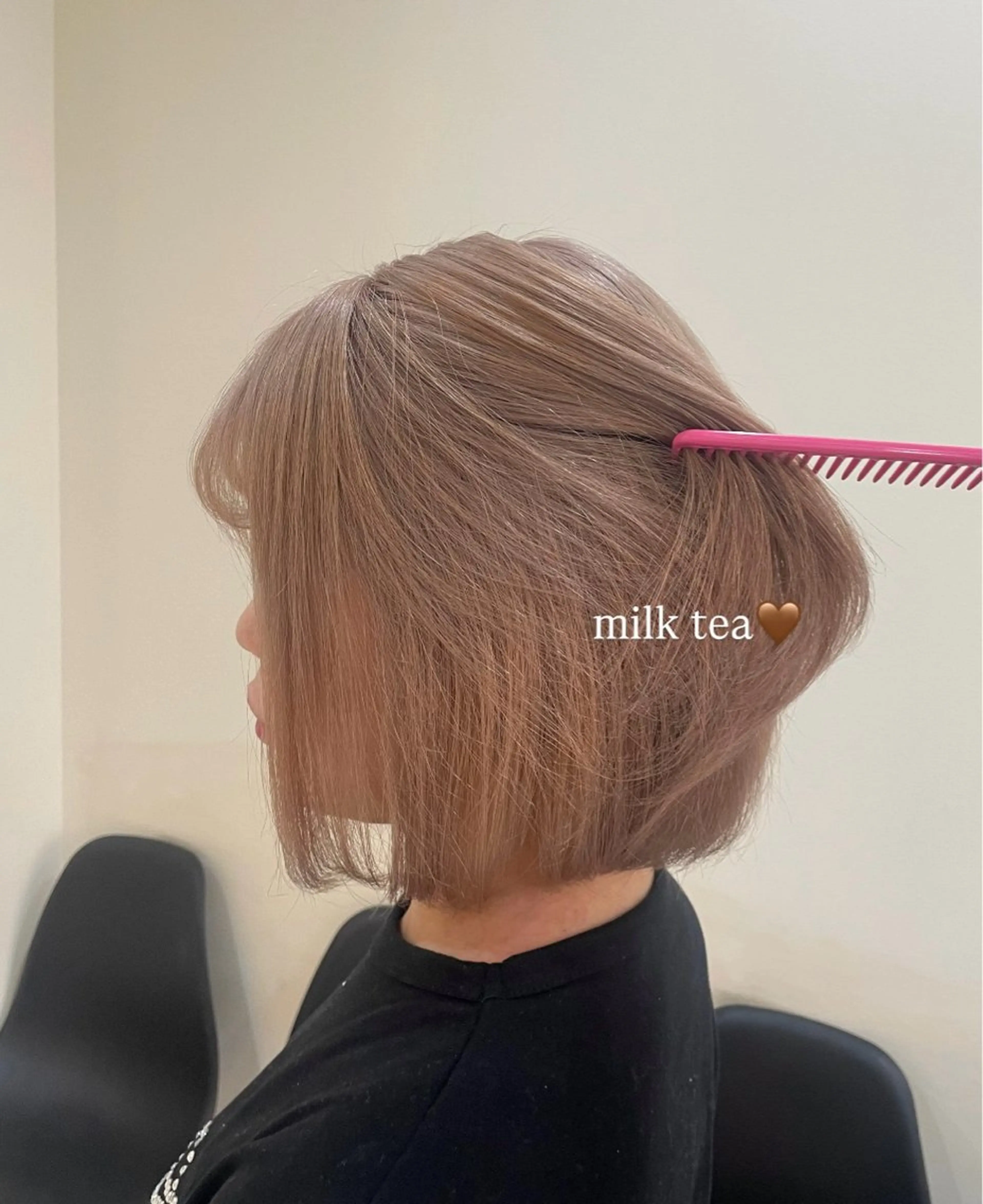 ミディアム レイヤーカット 🌱 ブリーチ  はるかのヘアスタイル