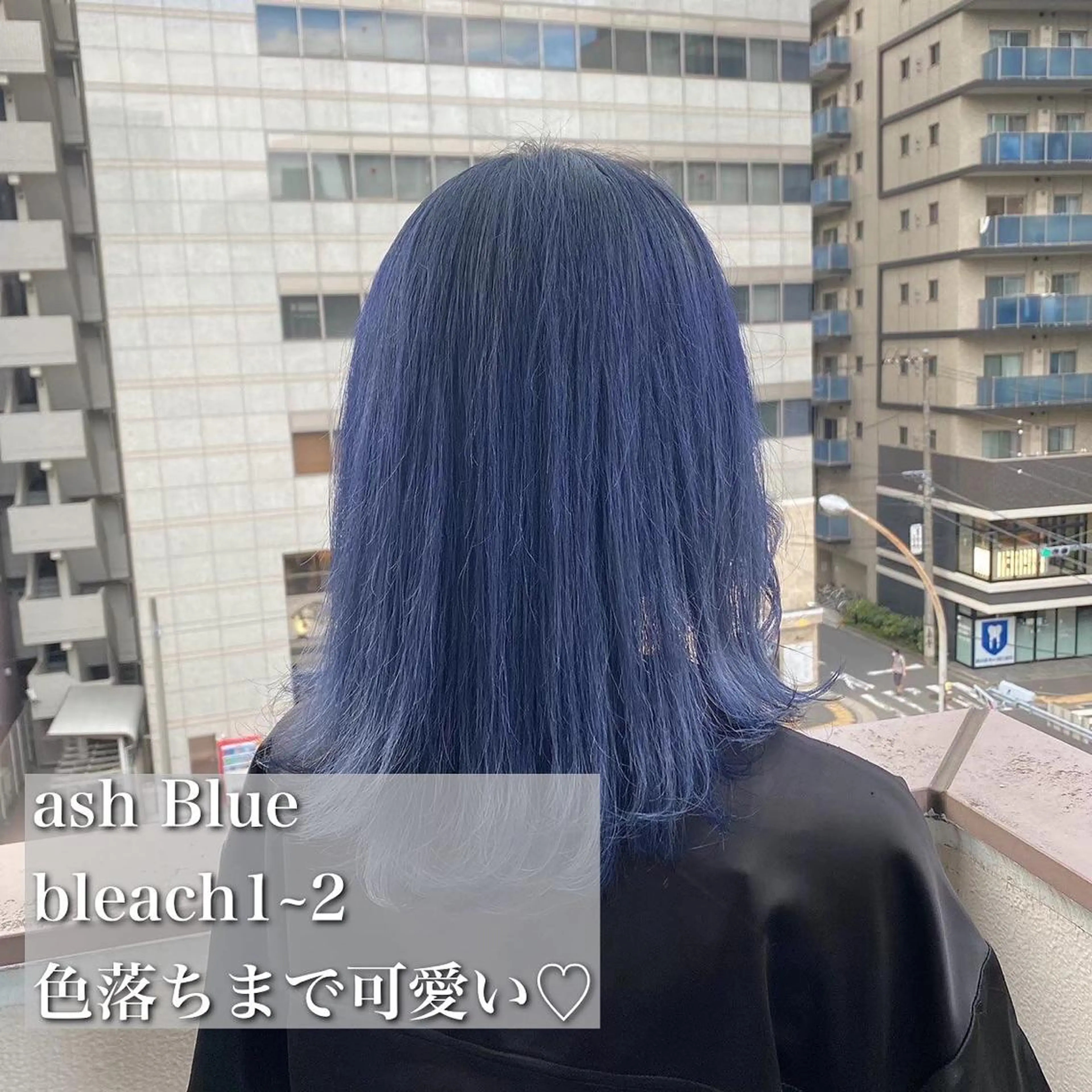 セミロング カラー パーマ ヘアアレンジ メンズ キッズ ネイル マツエク・マツパ アイブロウ ブルーカラー シルバー ブルー シルバー ウルフ&レイヤー特化 まとまる美髪矯正のヘアスタイル