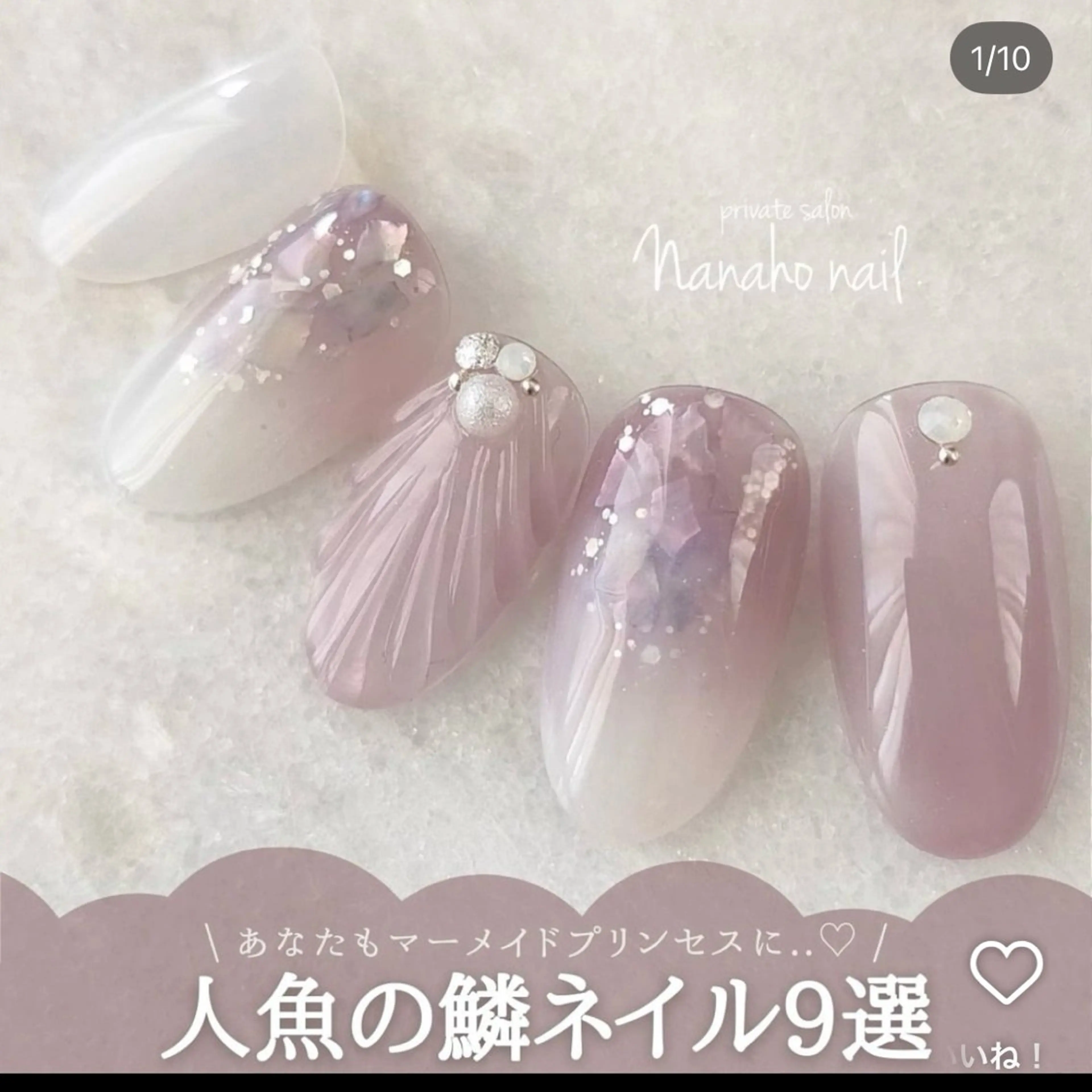 ネイル MAXKELLY MAIKAのネイルデザイン