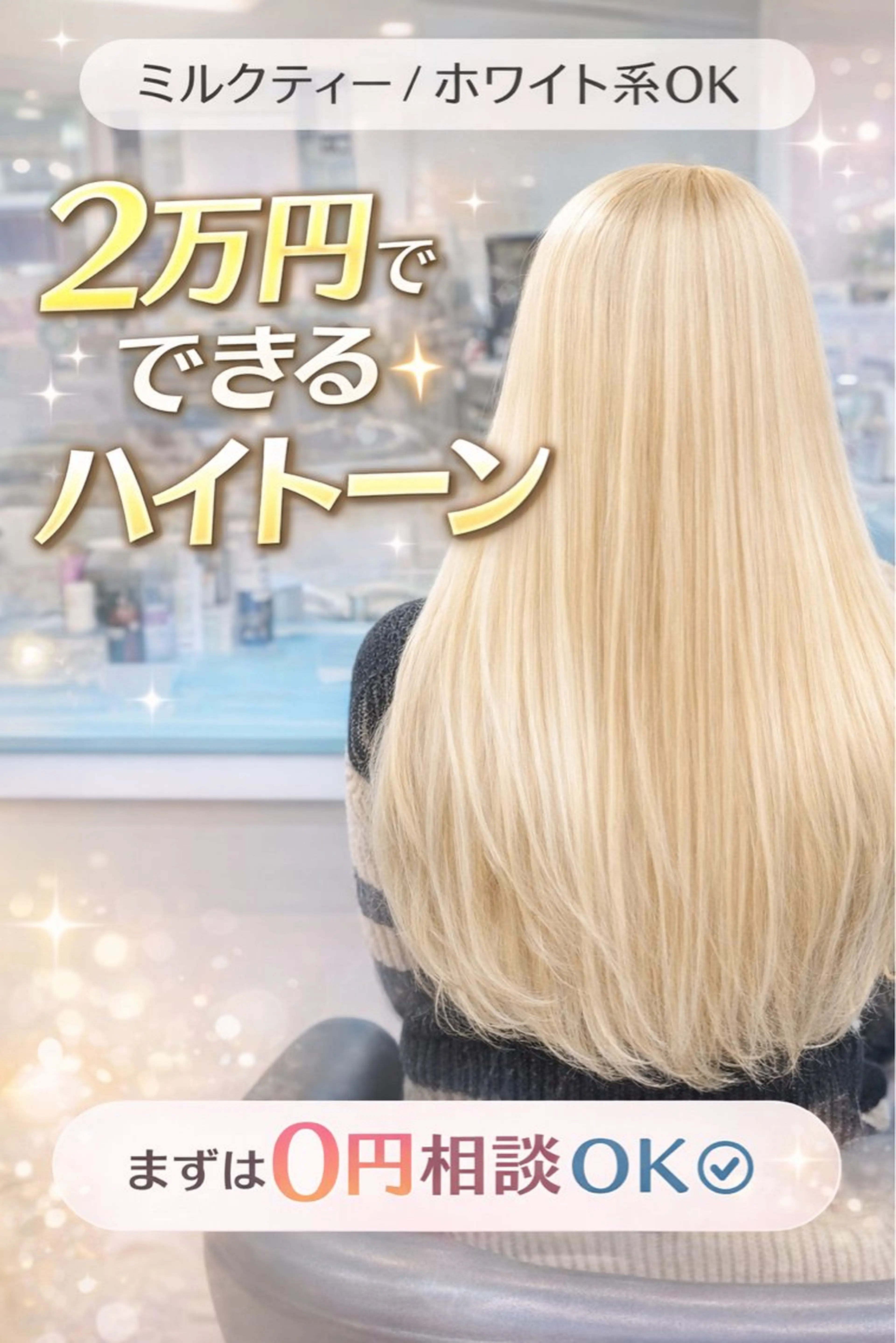 ロング カラー ヘアアレンジ ヘアカラー トリートメント えびけん/色落ちまで 可愛い♥️のヘアスタイル