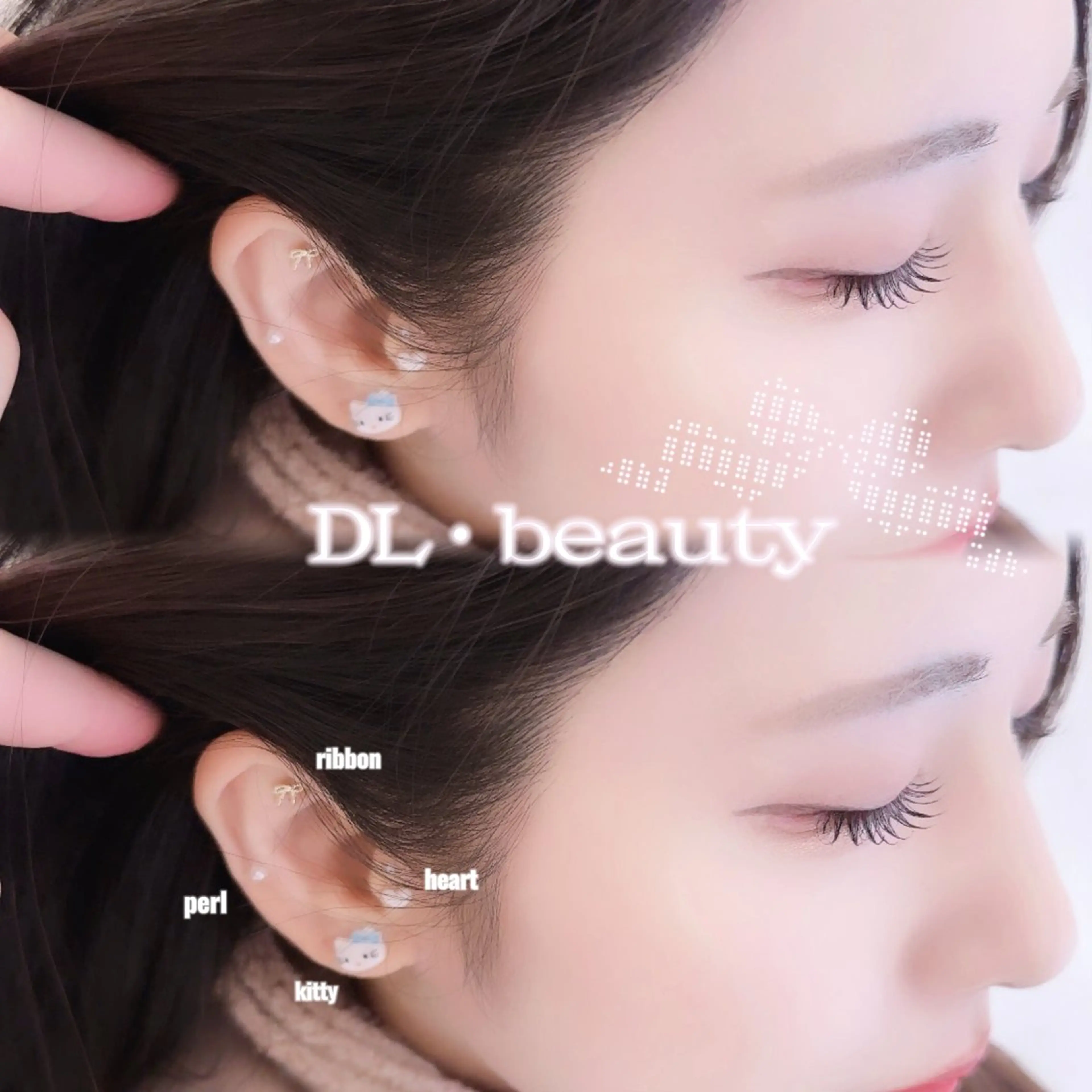 Ꮮua Ꮇuré / KIKIのマツエク・マツパデザイン