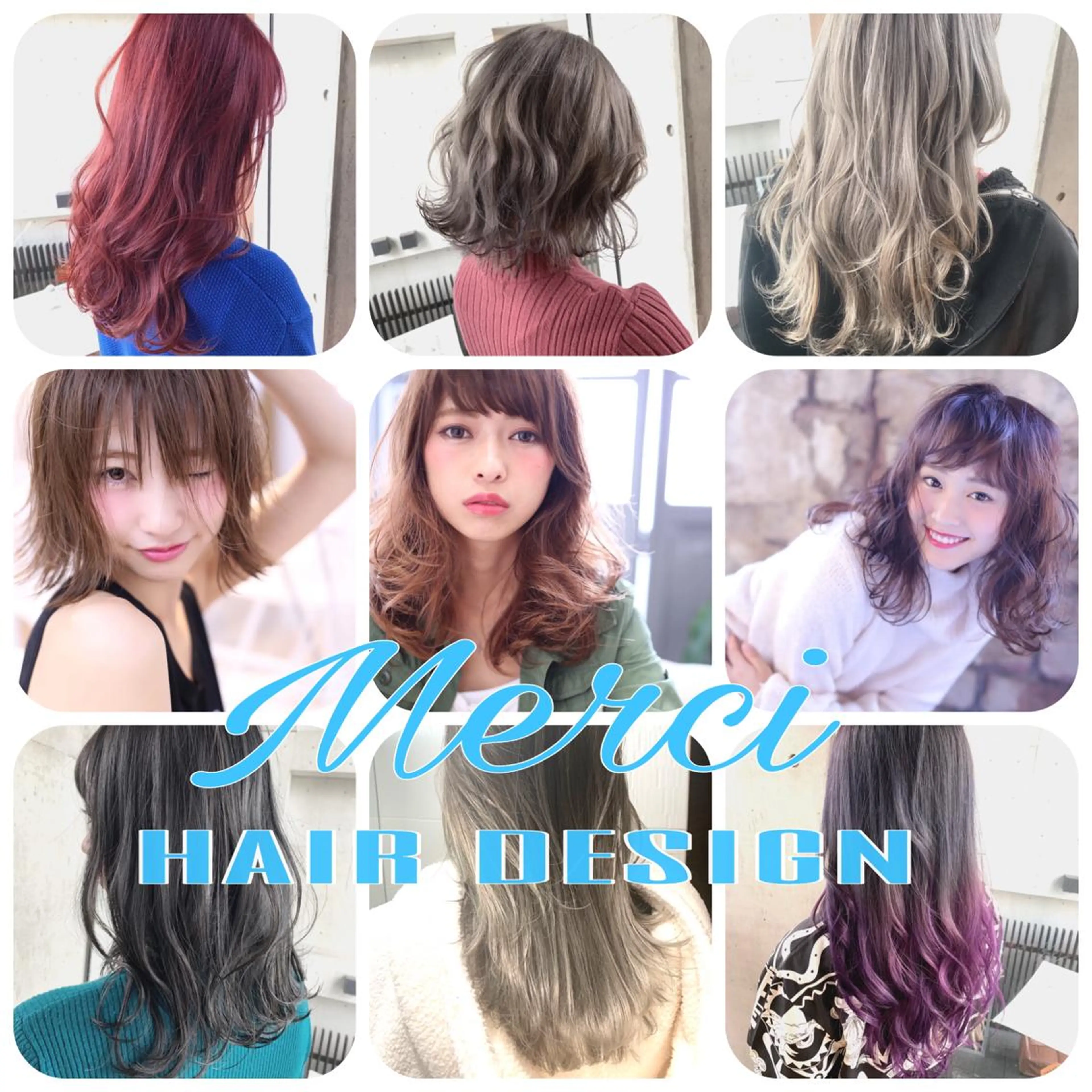 ロング カラー パーマ ヘアアレンジ メンズ キッズ ネイル マツエク・マツパ Merci メルシー 福岡、今泉のヘアスタイル