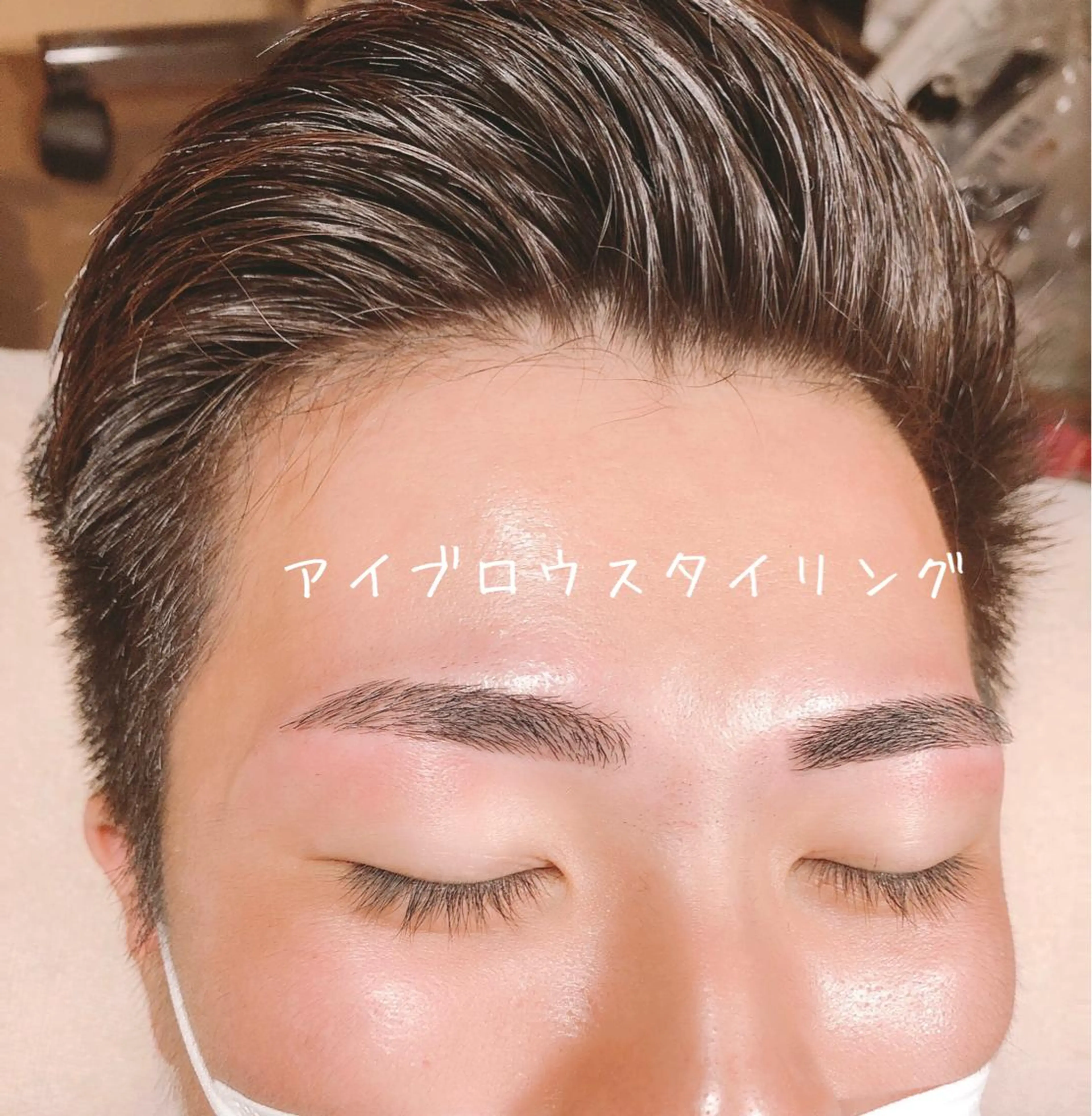 ワックス脱毛 眉カット その他(アイブロウ) OHAKO塚田 可奈子のマツエク・マツパデザイン