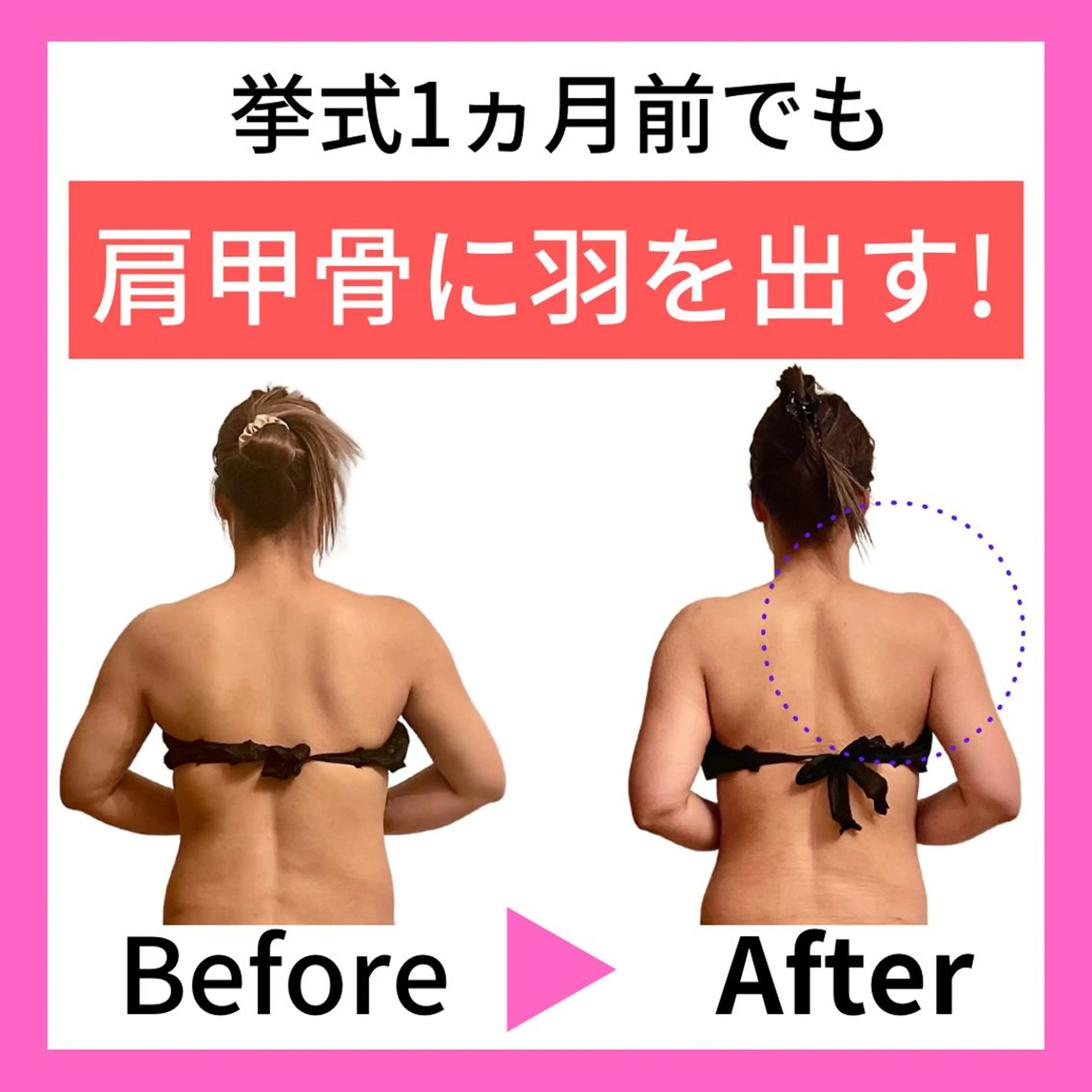 ミディアム カラー パーマ ヘアアレンジ キッズ ネイル マツエク・マツパ アイブロウ 結婚式・ブライダル 結婚式・ブライダル ブライダルネイル さくら夙川駅徒歩3分 最新韓国施術|脚やせのエステ・リラクイメージ