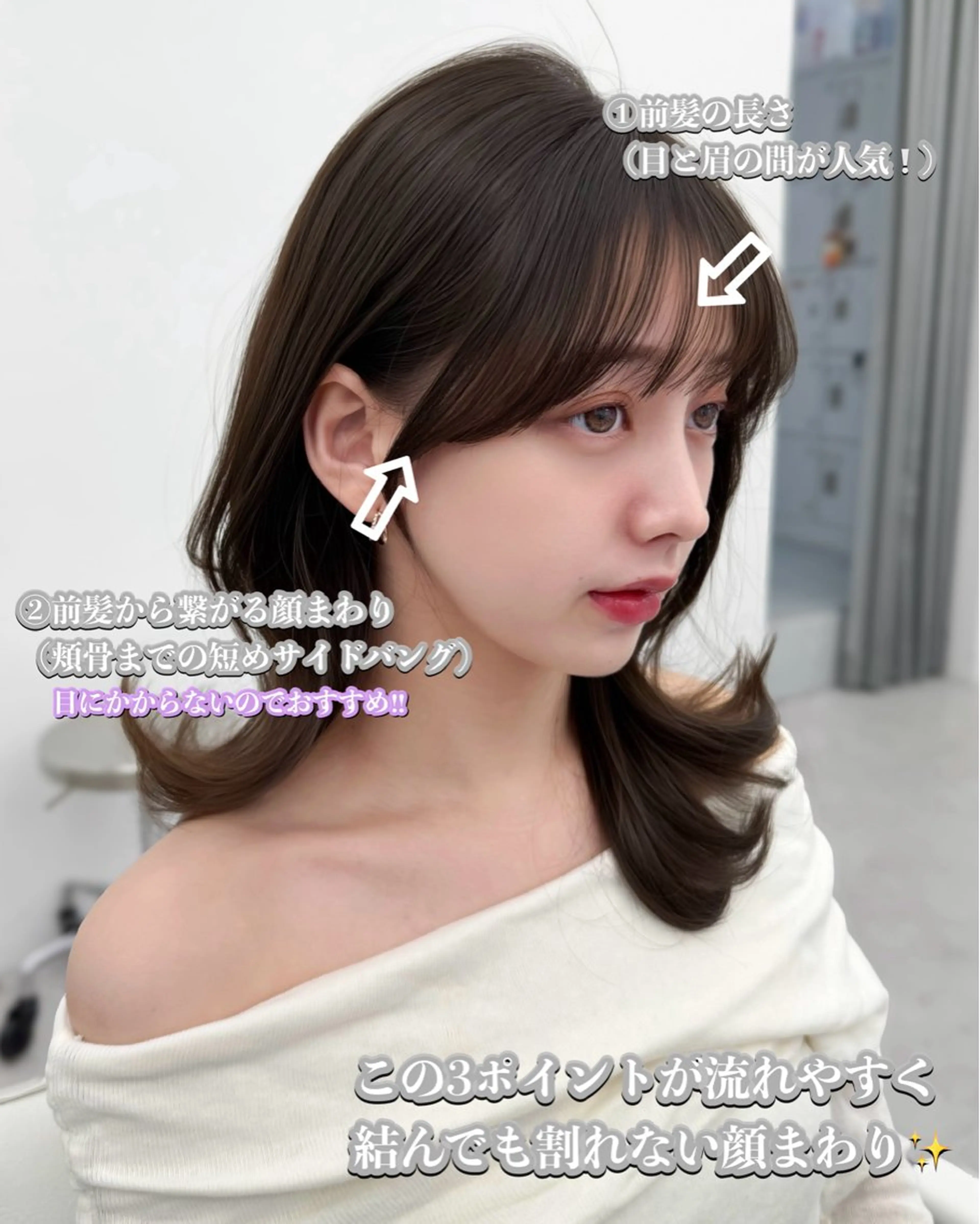 ロング カラー カット ヘアカラー トリートメント 韓国ヘア　紗希 🦋のヘアスタイル