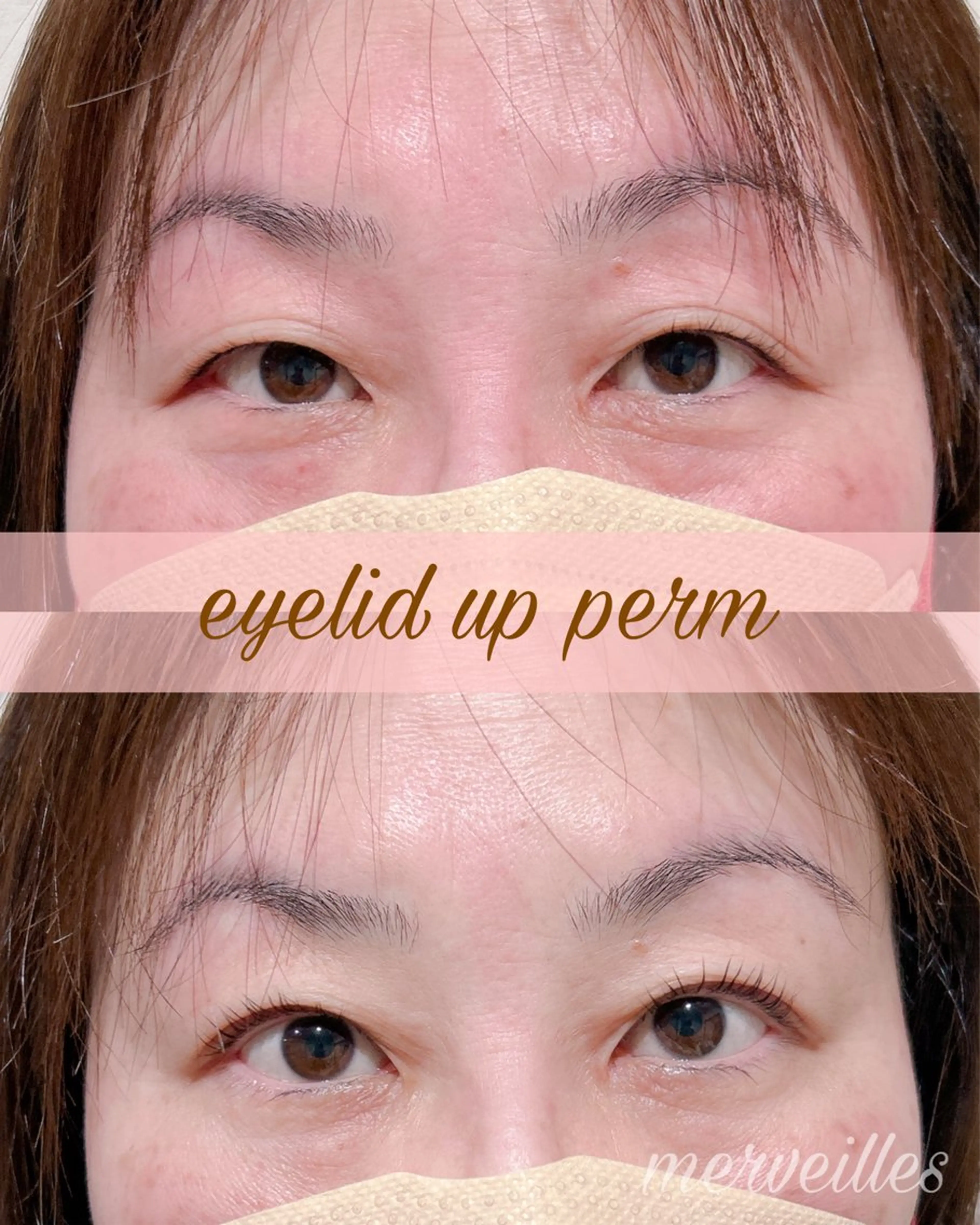 マツエク・マツパ アイリッドアップパーマ 一重×まつ毛パーマ マツパ merveilles所属・まつげ/整体/にきび ・アトピー専門サロンのマツエク・マツパデザイン