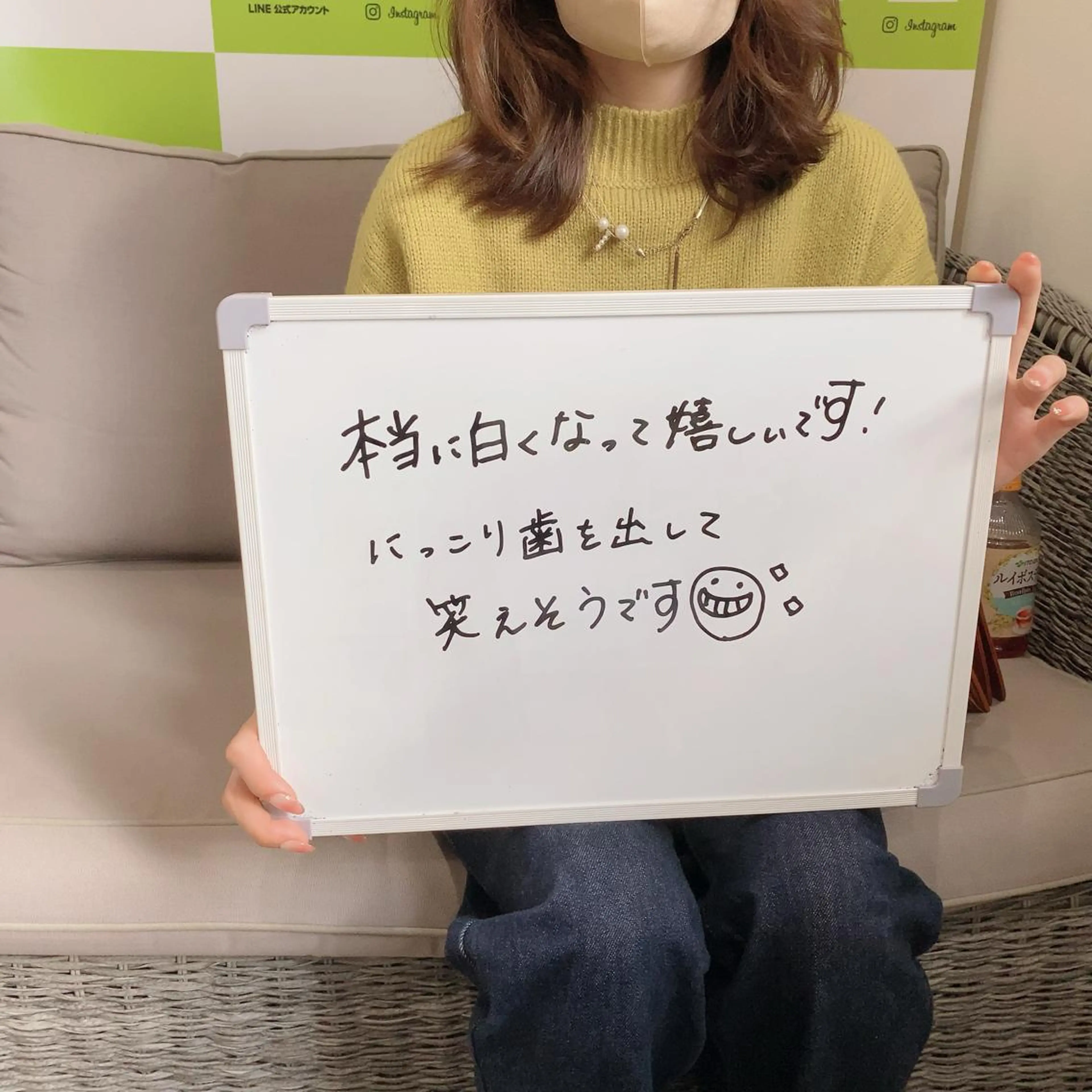 セルフホワイトニング 🦷口元垢抜け✨のその他イメージ