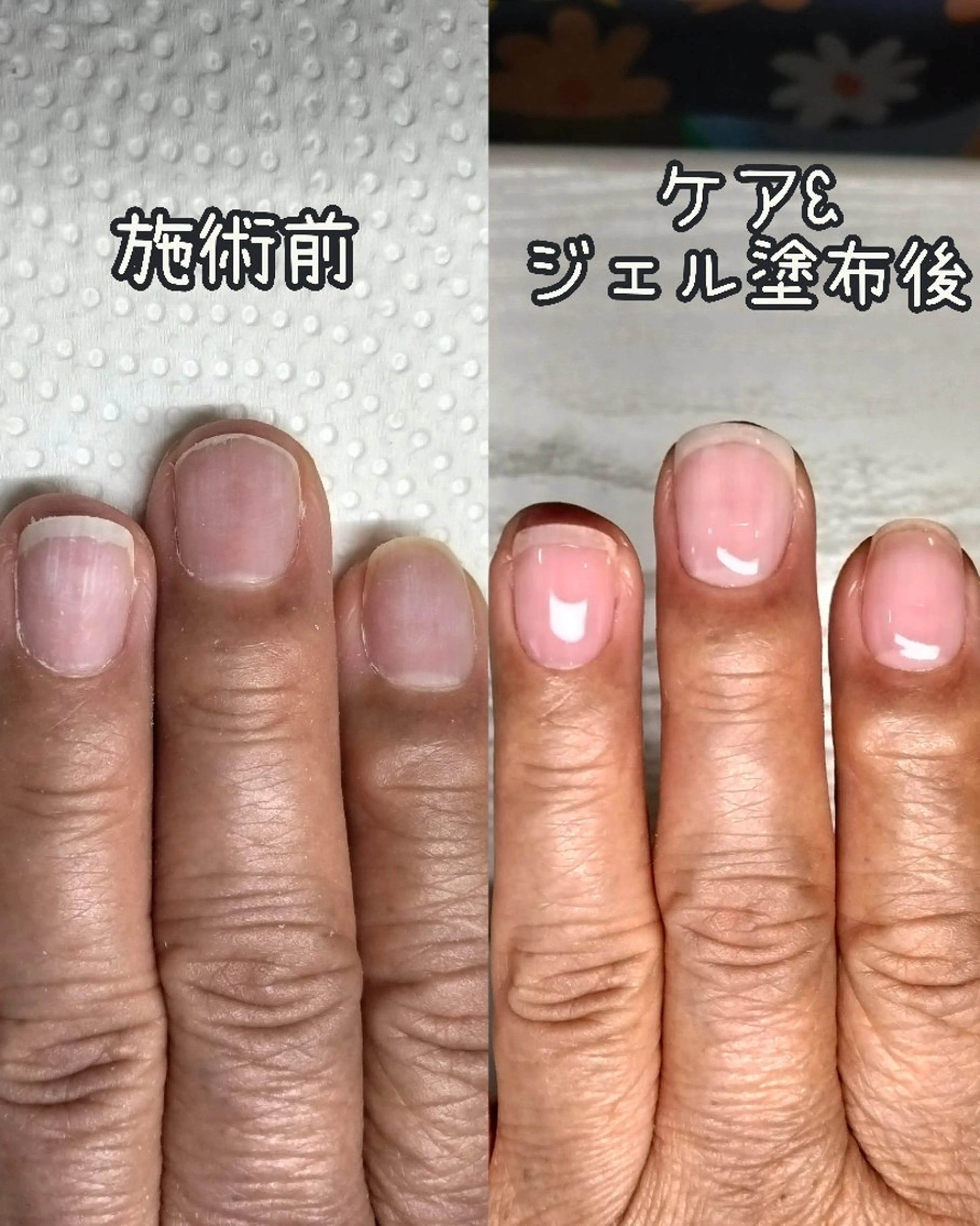 ネイル ハンドネイル フットケアルーム ~KaPilina~のネイルデザイン