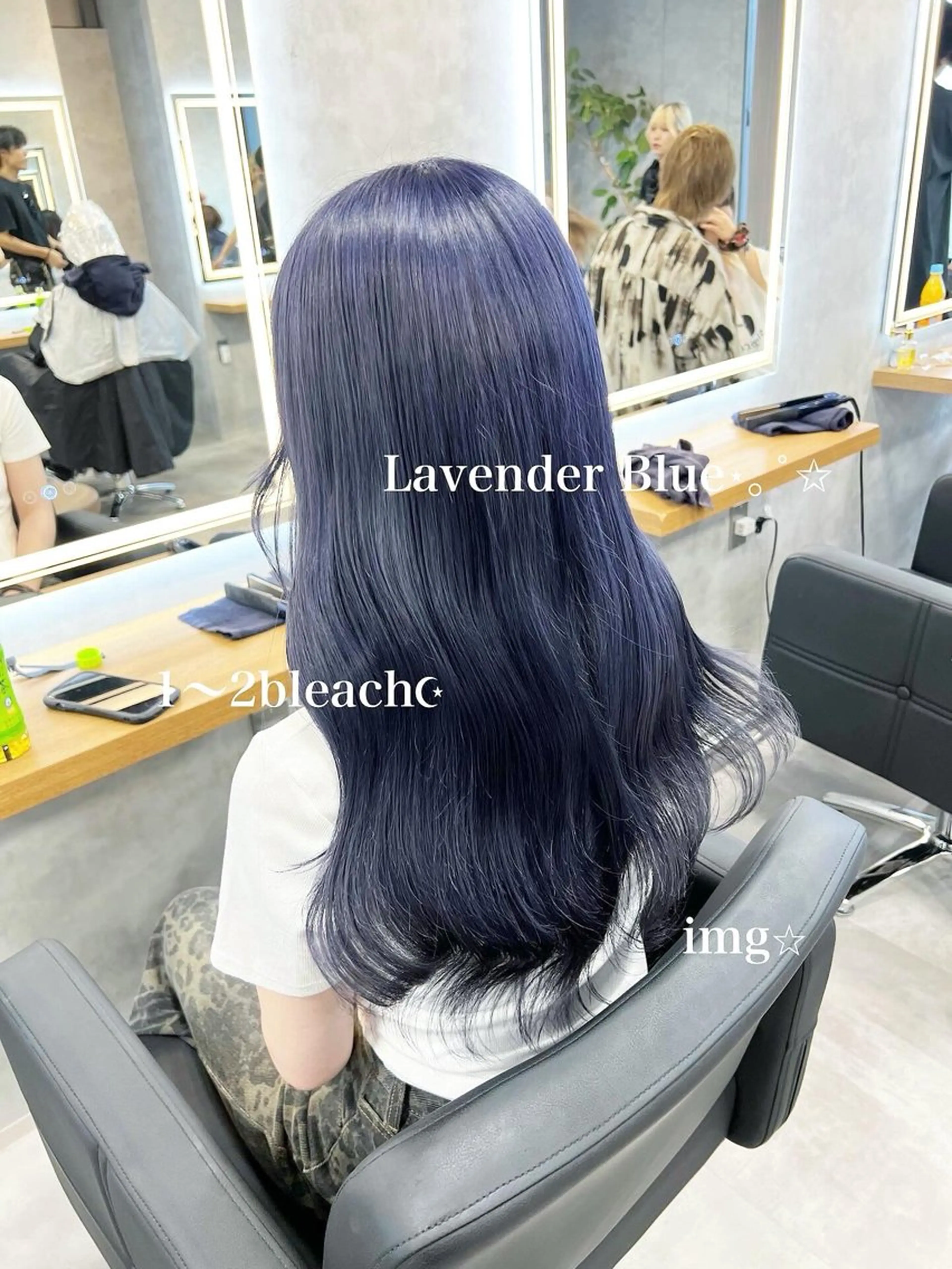 ロング カラー ブルーカラー ラベンダーカラー ヘアカラー トリートメント ヘアセット 透明感/韓国カラー RENA🤎のヘアスタイル