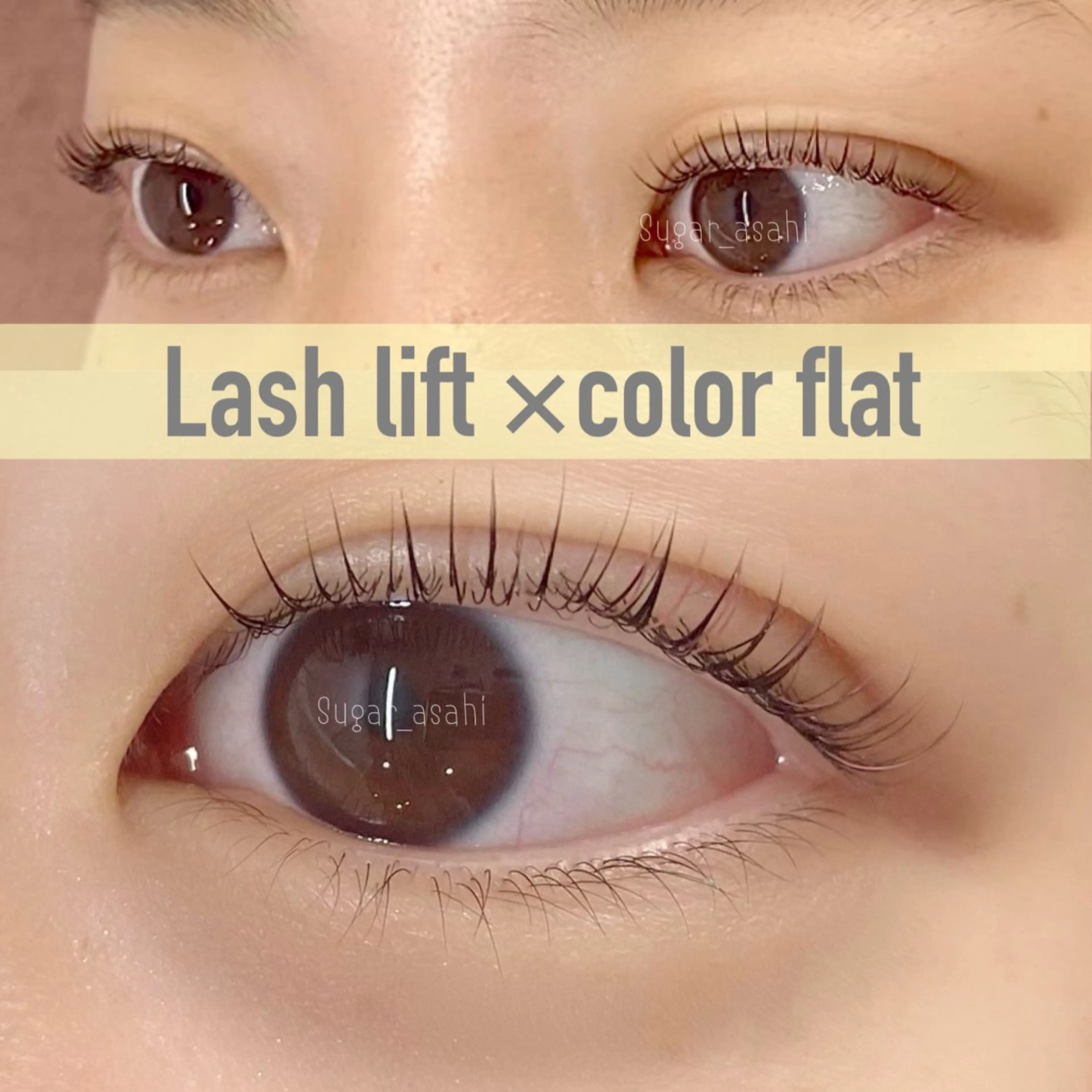 マツエク・マツパ sugar ささきのマツエク・マツパデザイン