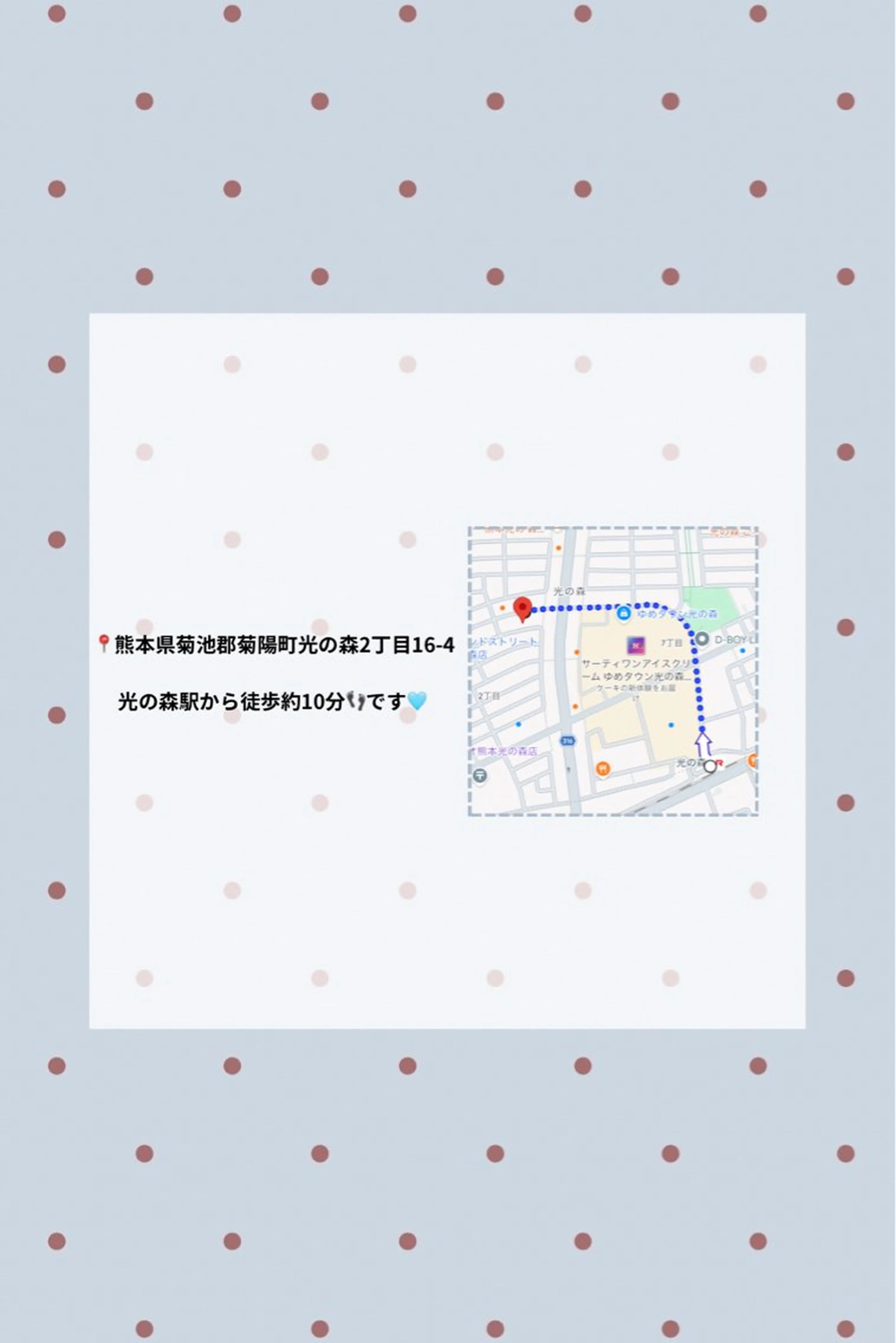 EARTH 光の森店 Ayakaのマツエク・マツパデザイン
