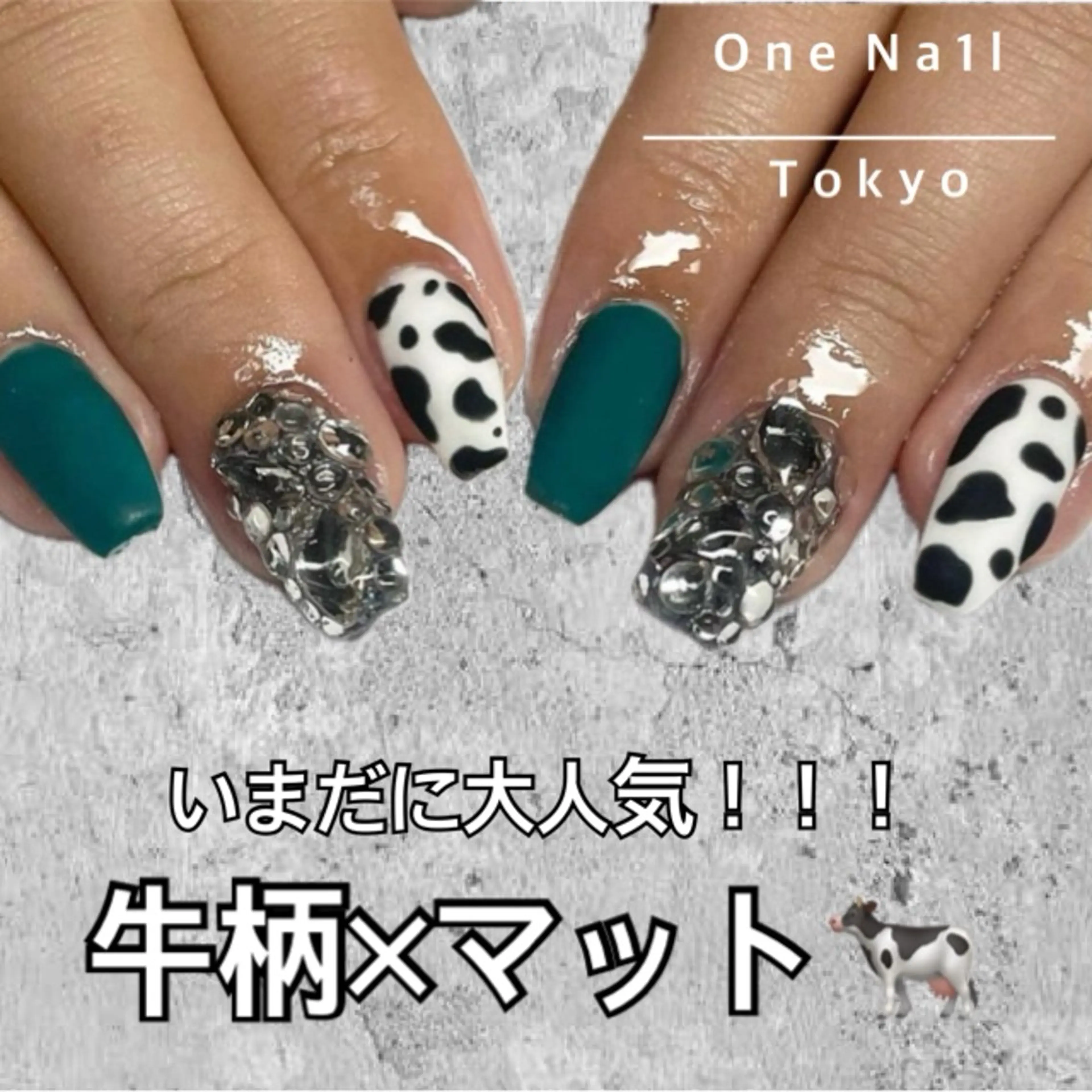 ネイル ハンドネイル One Na1lのネイルデザイン