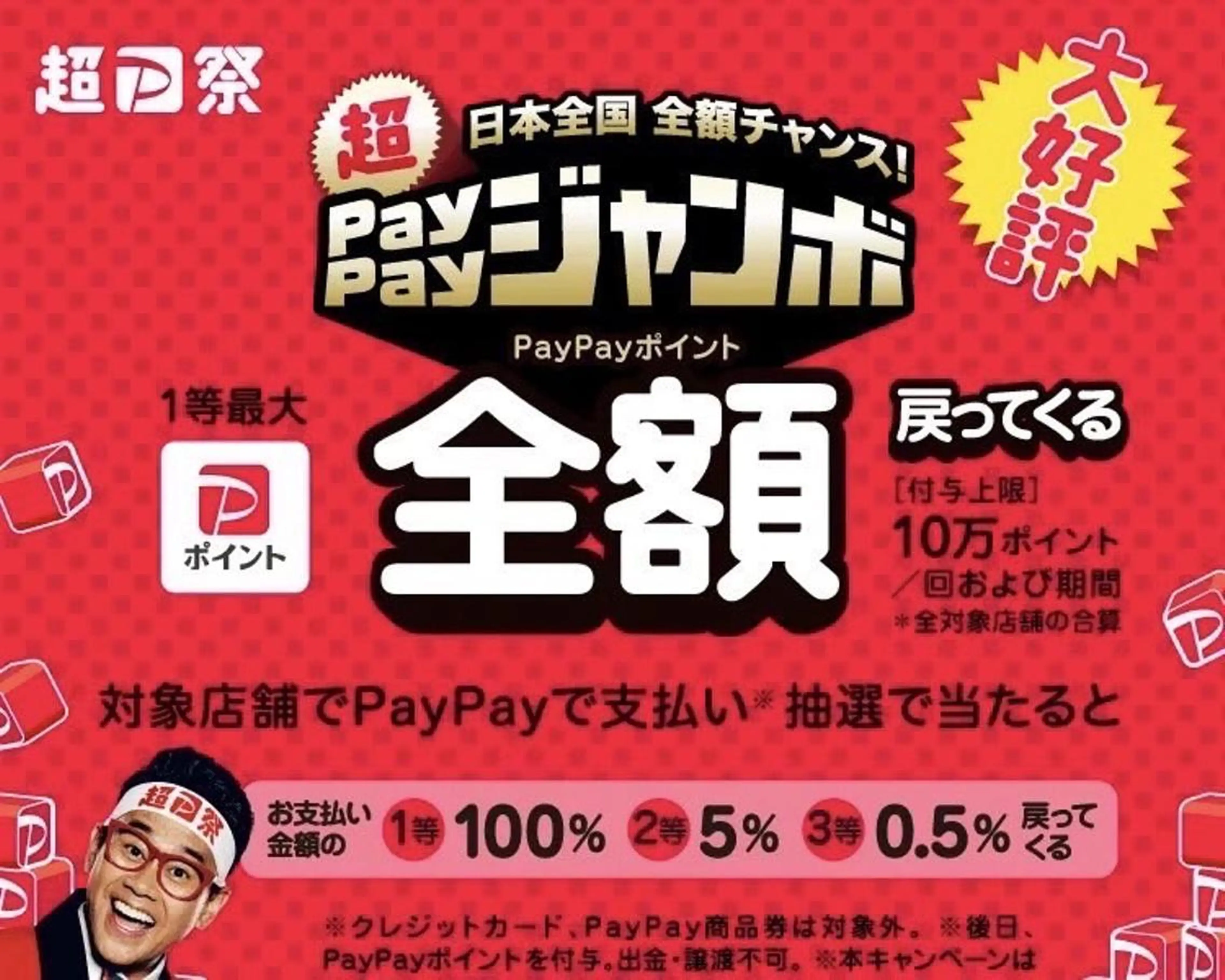 カット ヘアカラー トリートメント 公式 Ease by amble luxeのヘアスタイル