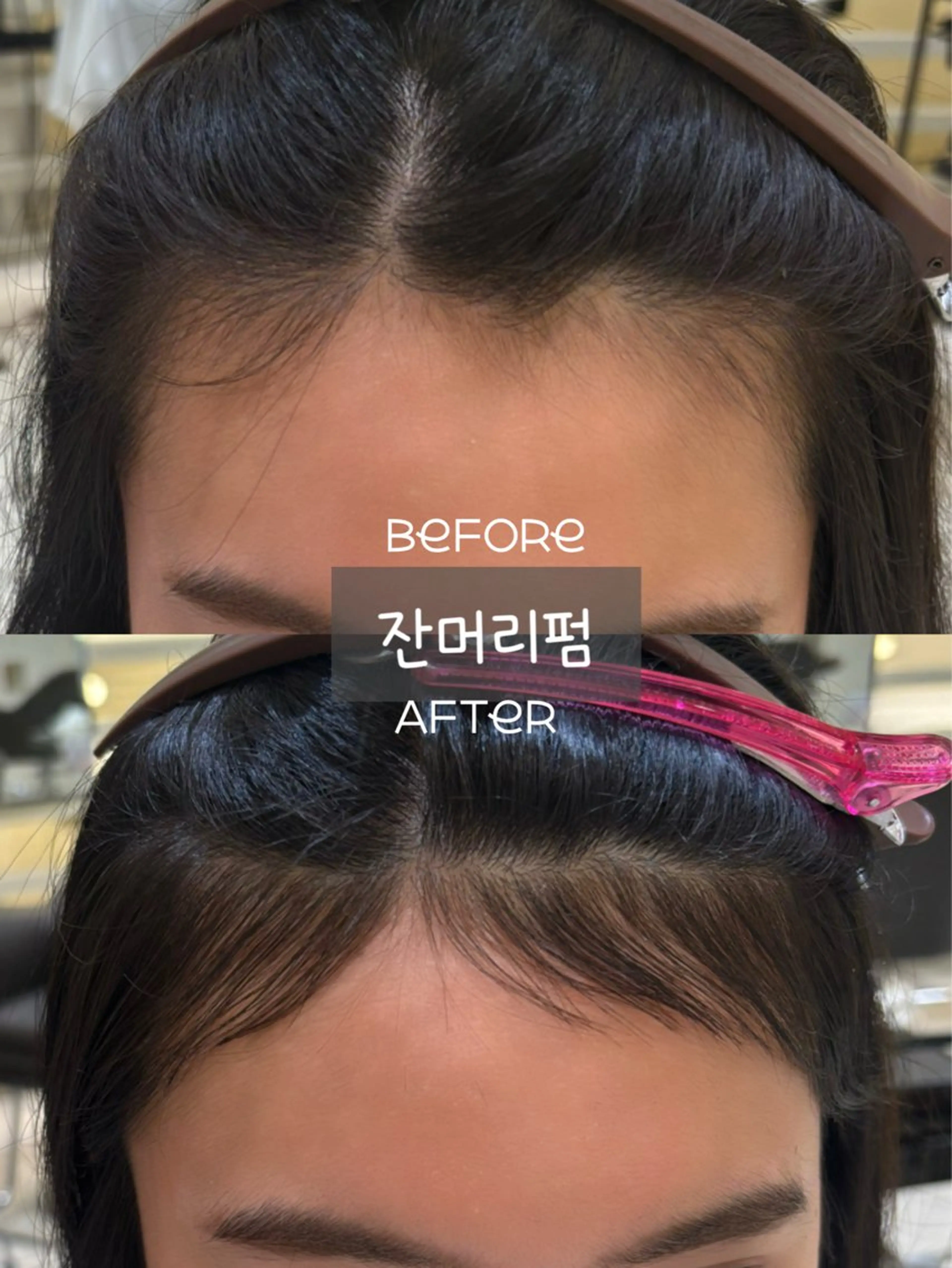 ロング パーマ 韓国風ヘア 小顔カット チャンモリパーマ 韓国レイヤー🪽 耳ツボジュエリーのヘアスタイル