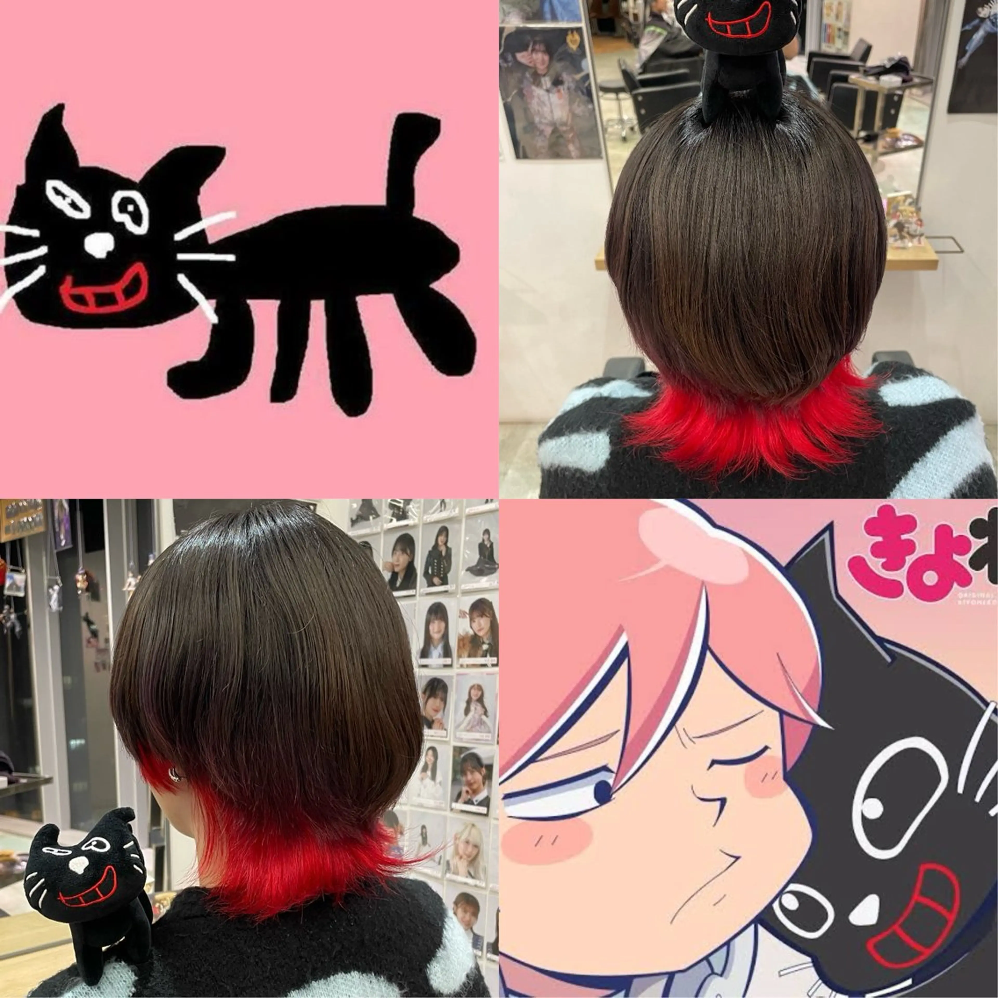 ミディアム 💖推しカラー💖 オタク美容師✂ゆづきのヘアスタイル