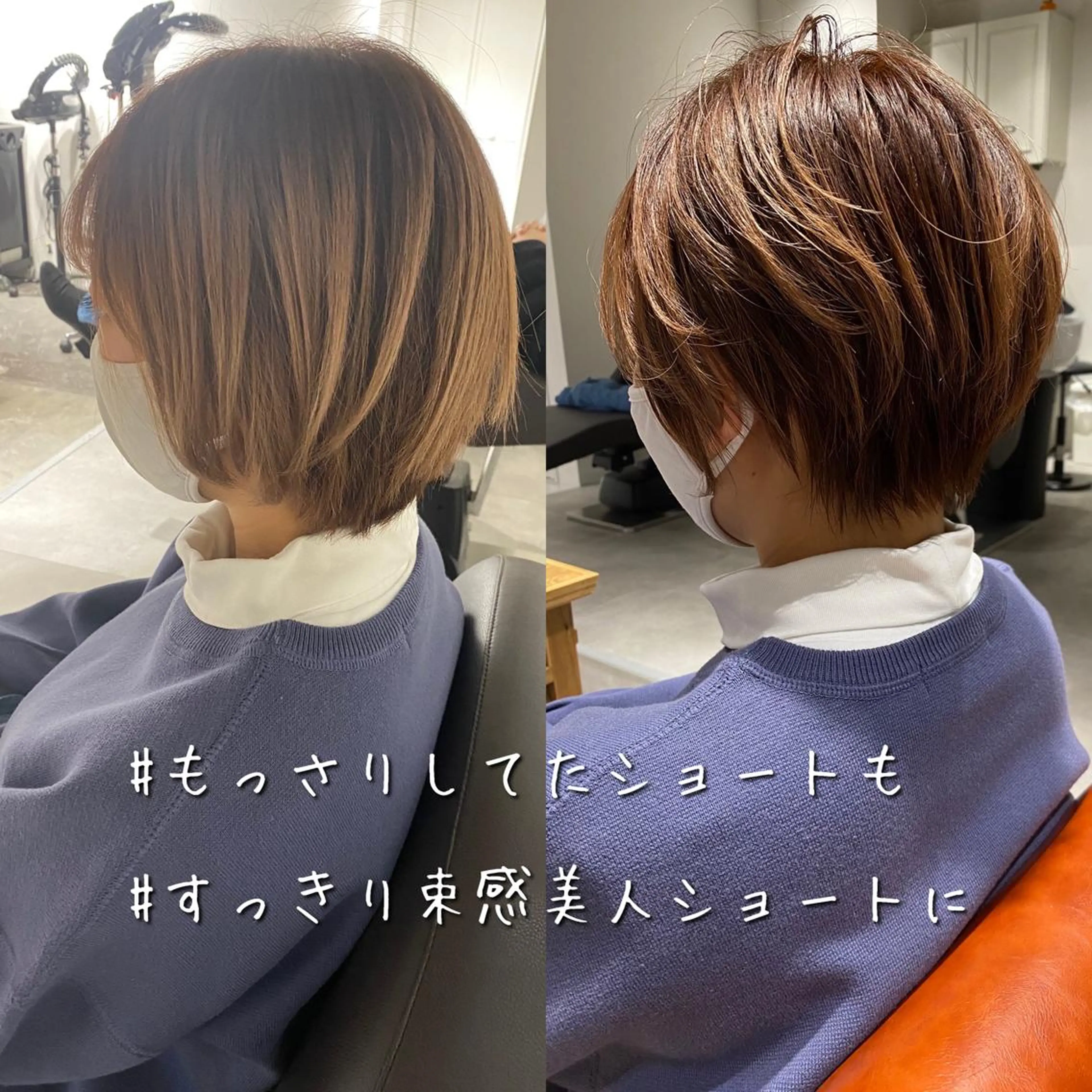 ショート ✨圧倒的満足度◎ 小顔美人ショート✨佃のヘアスタイル