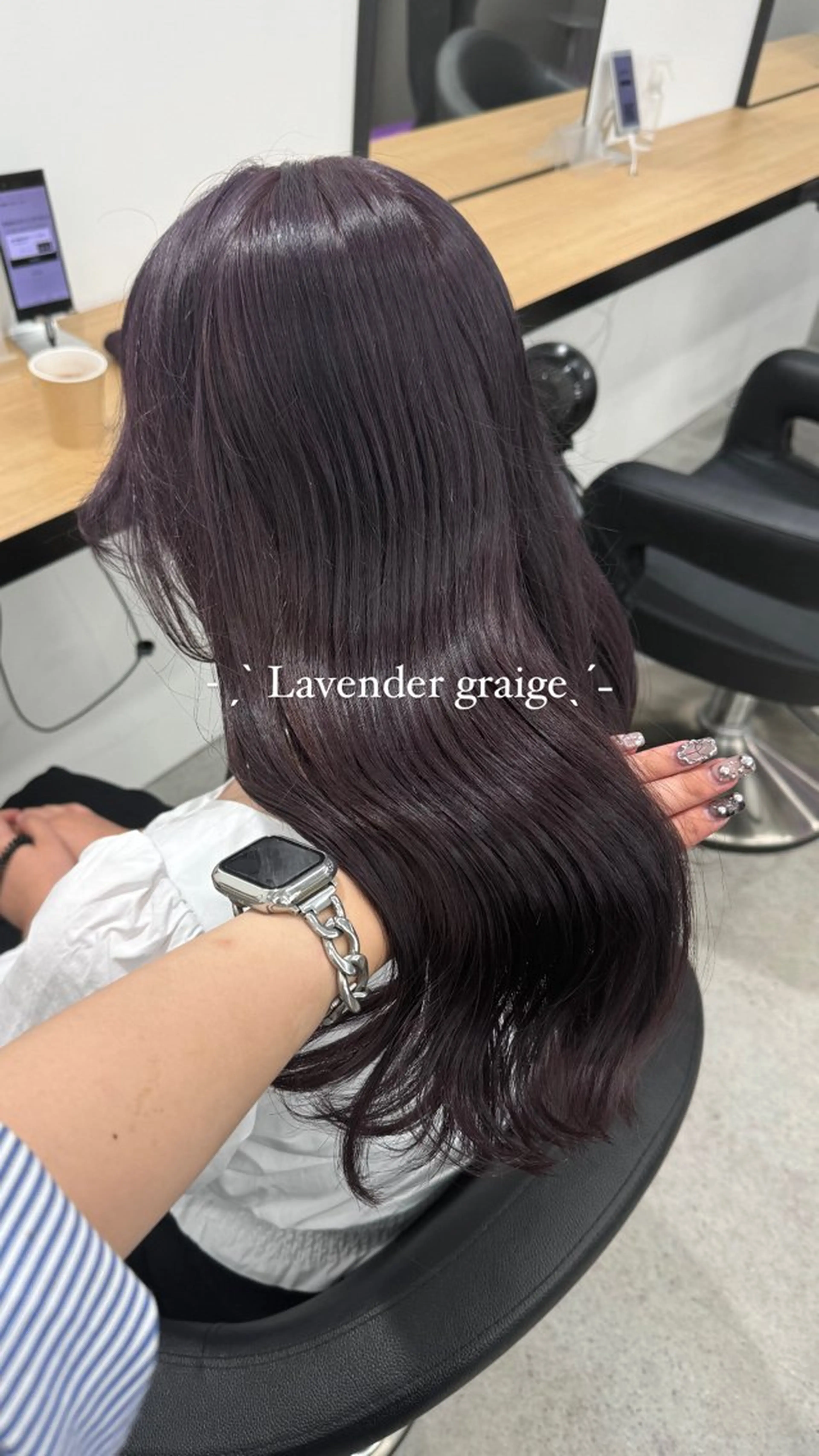 ロング カラー 暗髪🩶ラベンダー/ ブルー/ユウナ🤍のヘアスタイル