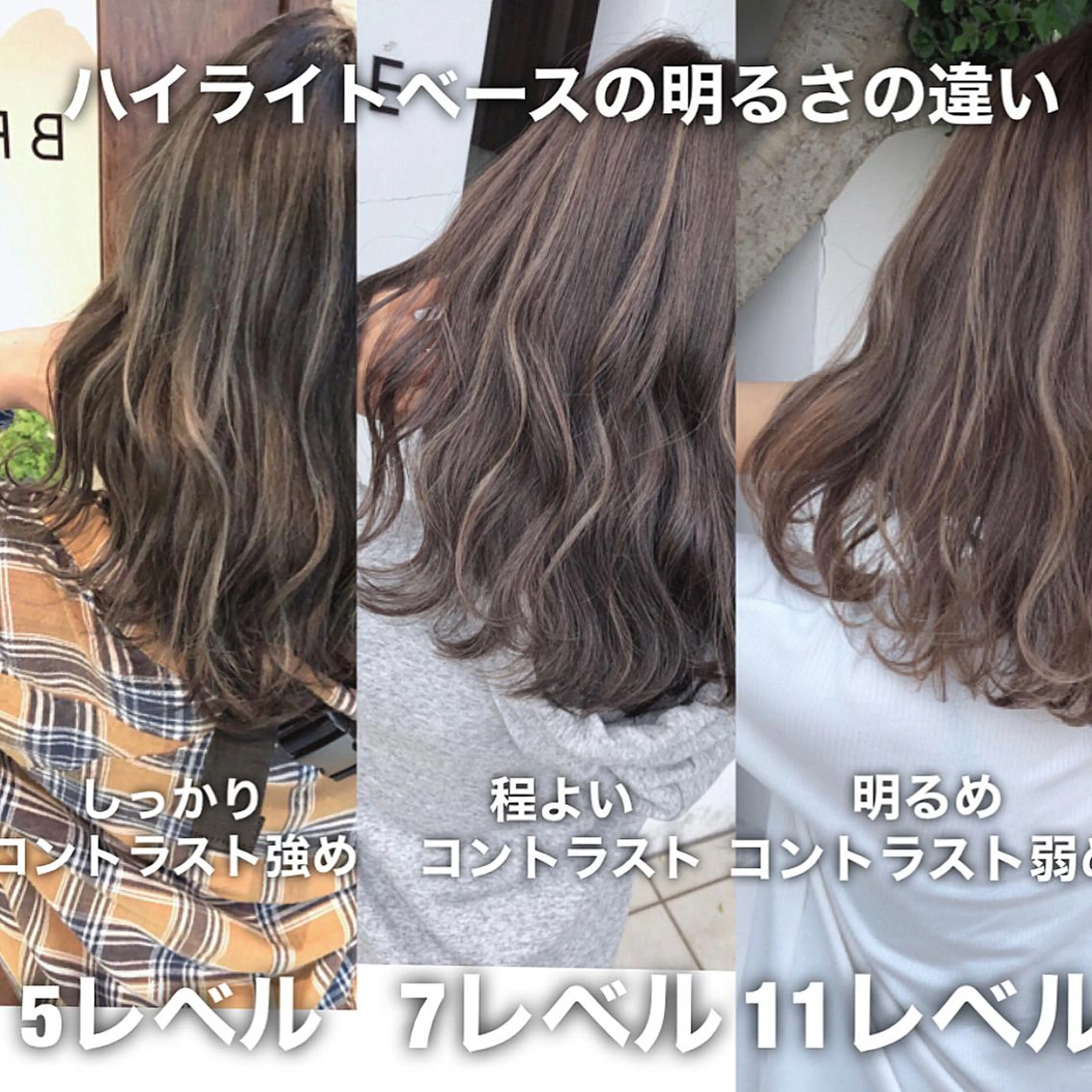 セミロング カット ヘアカラー トリートメント 具志 正太のヘアスタイル