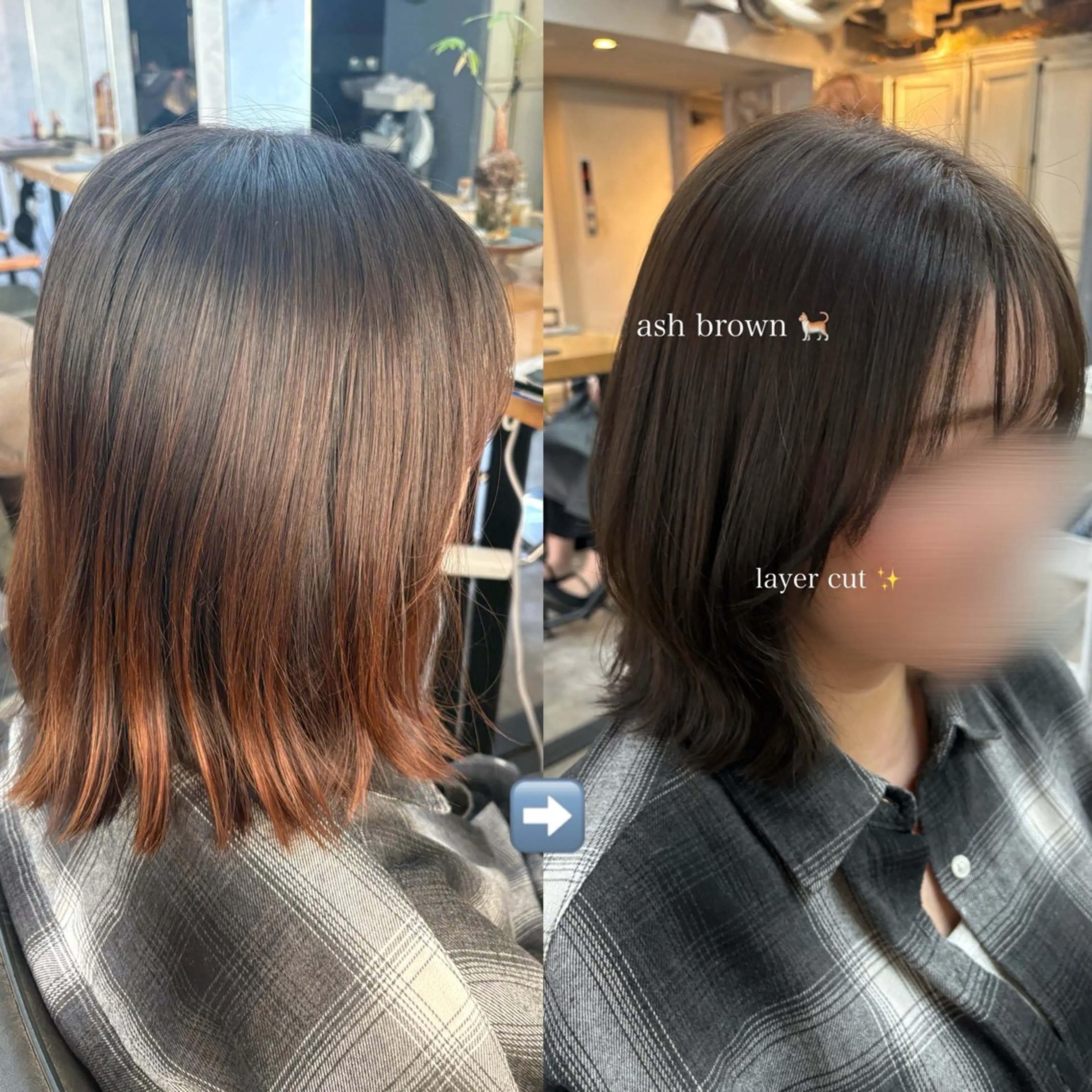 ミディアム アッシュ アッシュブラウン ボブ レイヤーカット トリートメント カット ヘアカラー シモイケ ルアのヘアスタイル