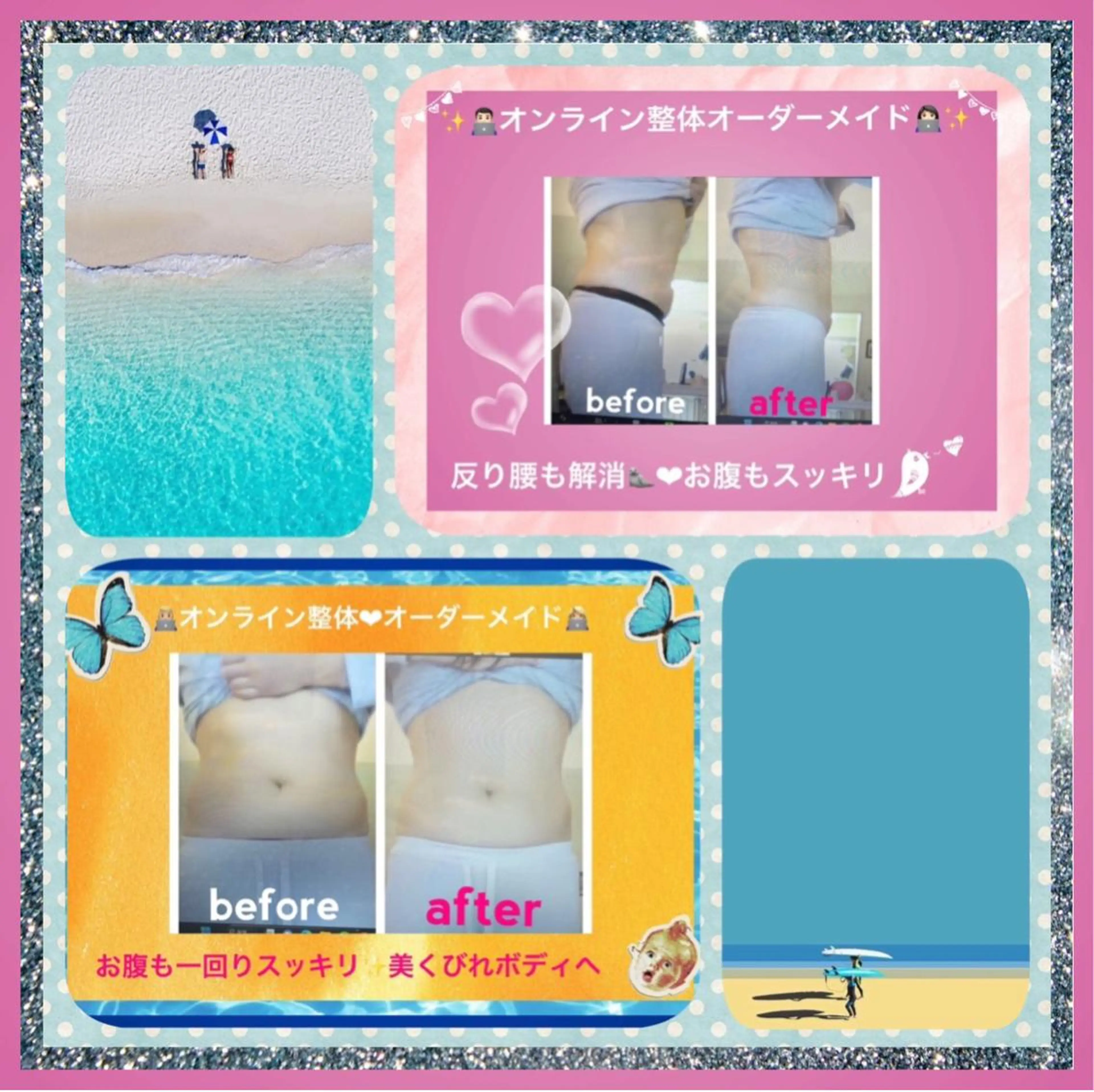 小沼 美希恵のその他イメージ