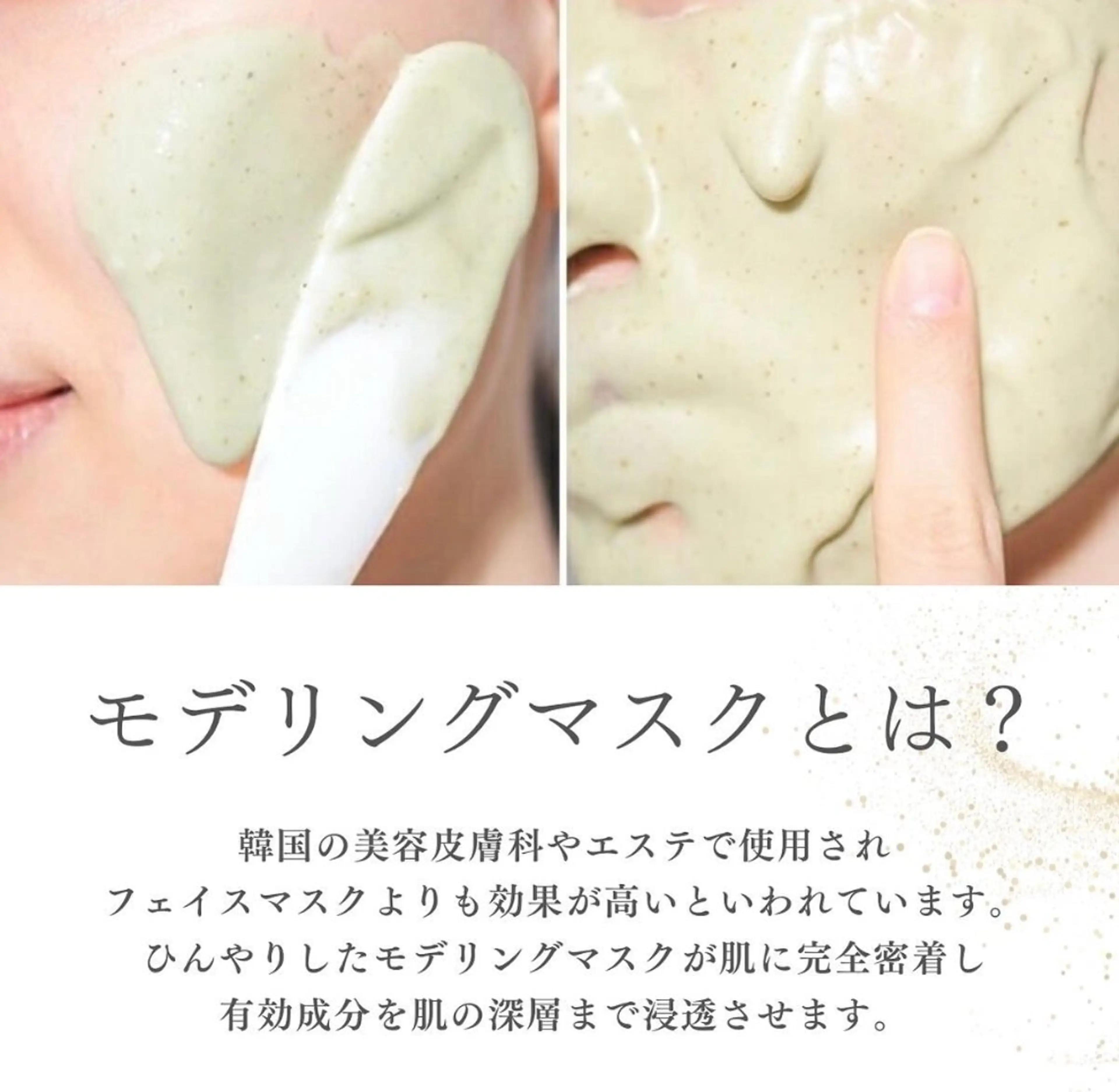 Amelia skin Lab.所属・美容ナース施術 毛穴ニキビ専門サロンのエステ・リラクイメージ