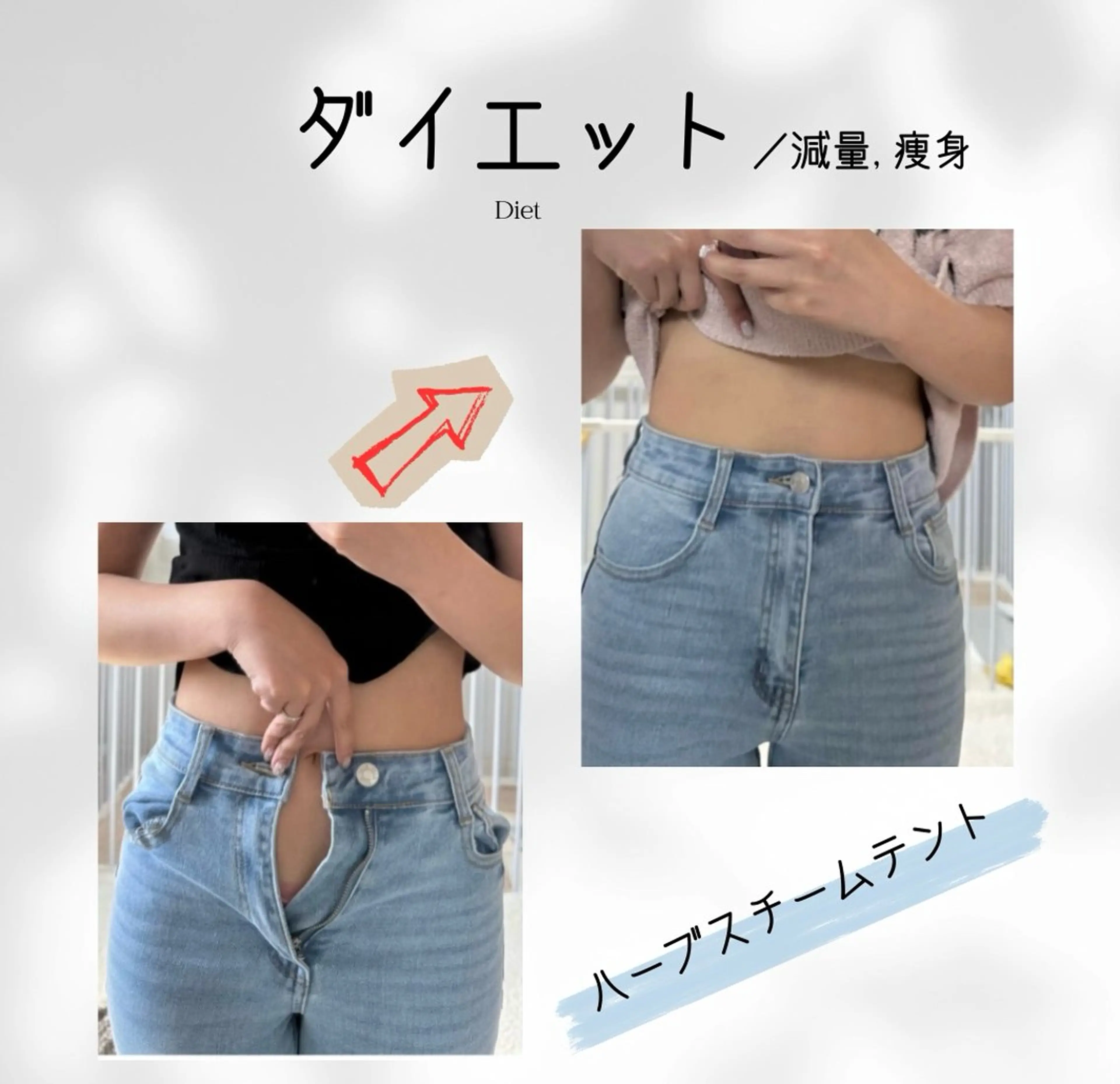 エステ リラク 体質改善✨美肌育サロ ン　香嬉琉🌿きよかのエステ・リラクイメージ