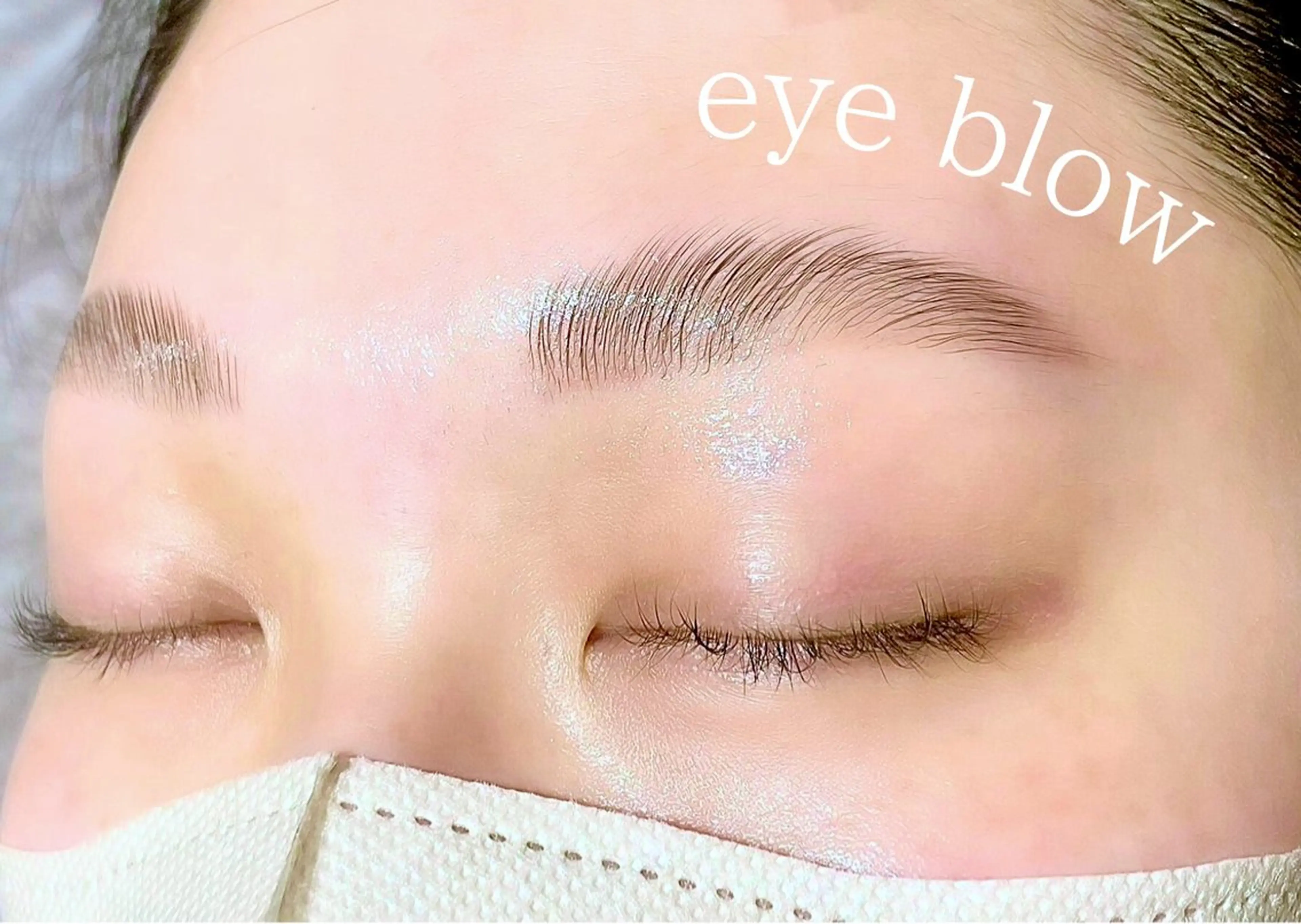 アイブロウ SeneL modelのマツエク・マツパデザイン