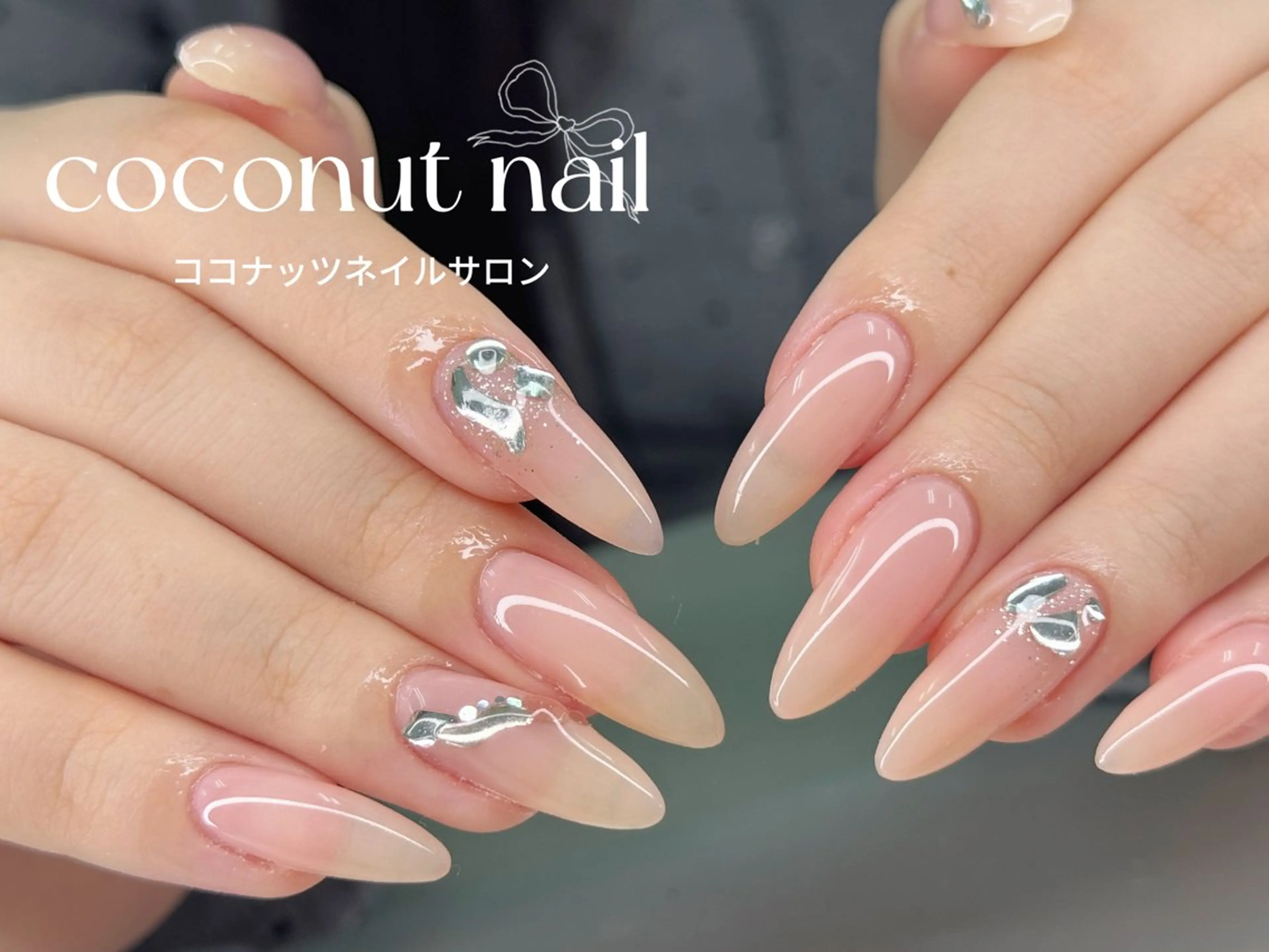 ネイル べっ甲ネイル フレンチネイル キラキラネイル マグネットネイル 大理石ネイル(マーブル) ハンドネイル 神田 ココナッツのネイルデザイン