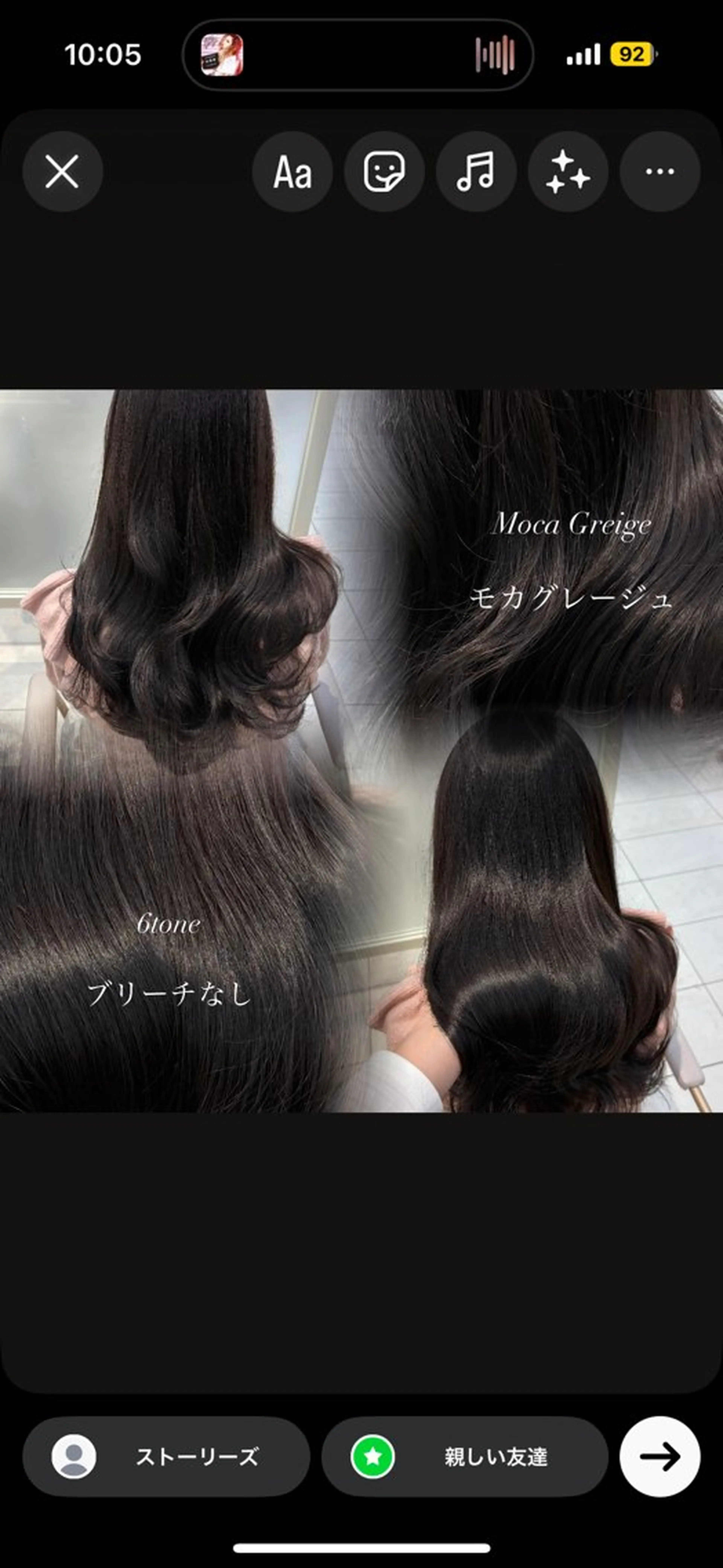 ロング カラー Hina🫧透明感 /上品/モテ🫧のヘアスタイル