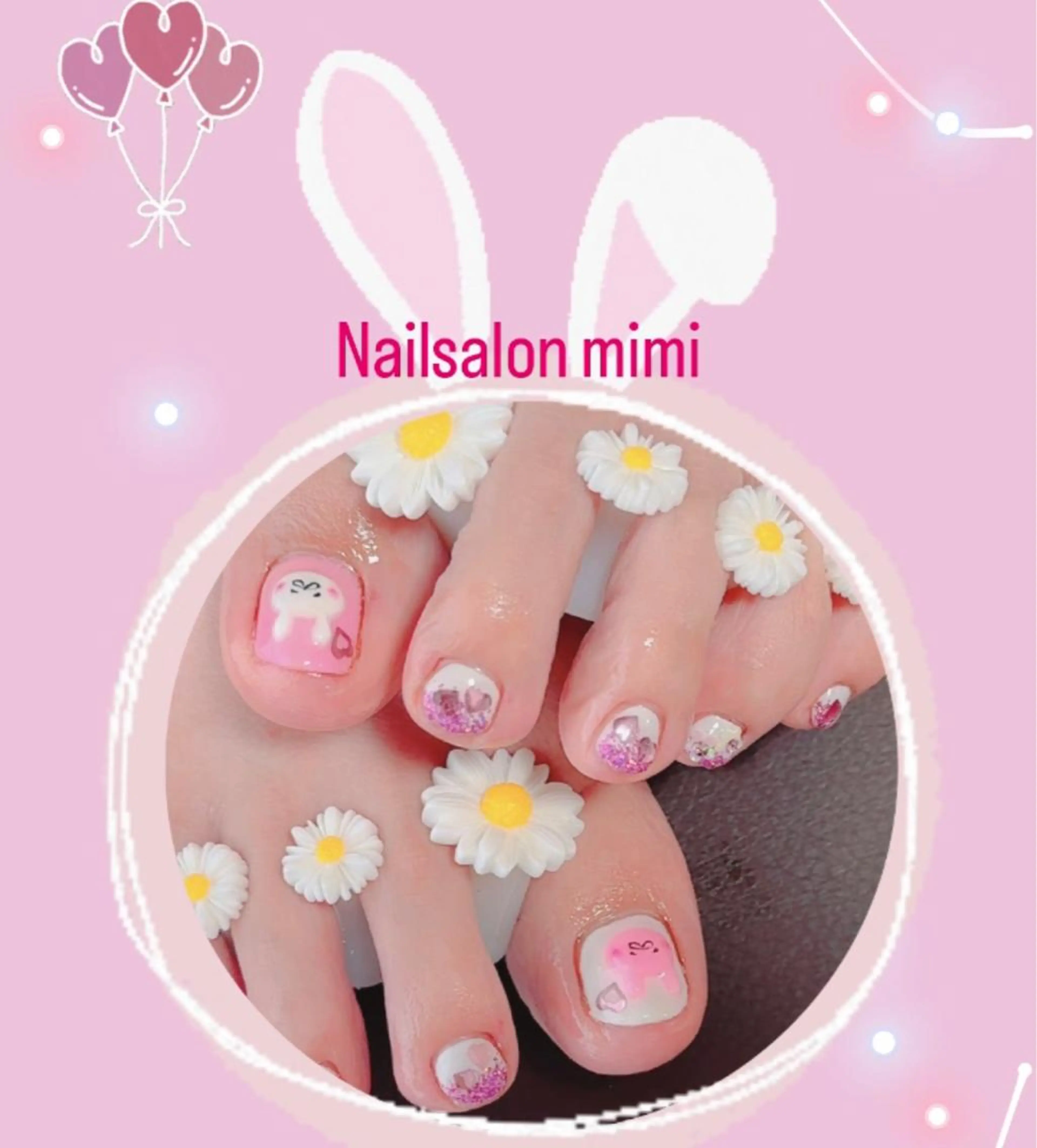 ネイル ハンドネイル Nailsalon mimiのネイルデザイン