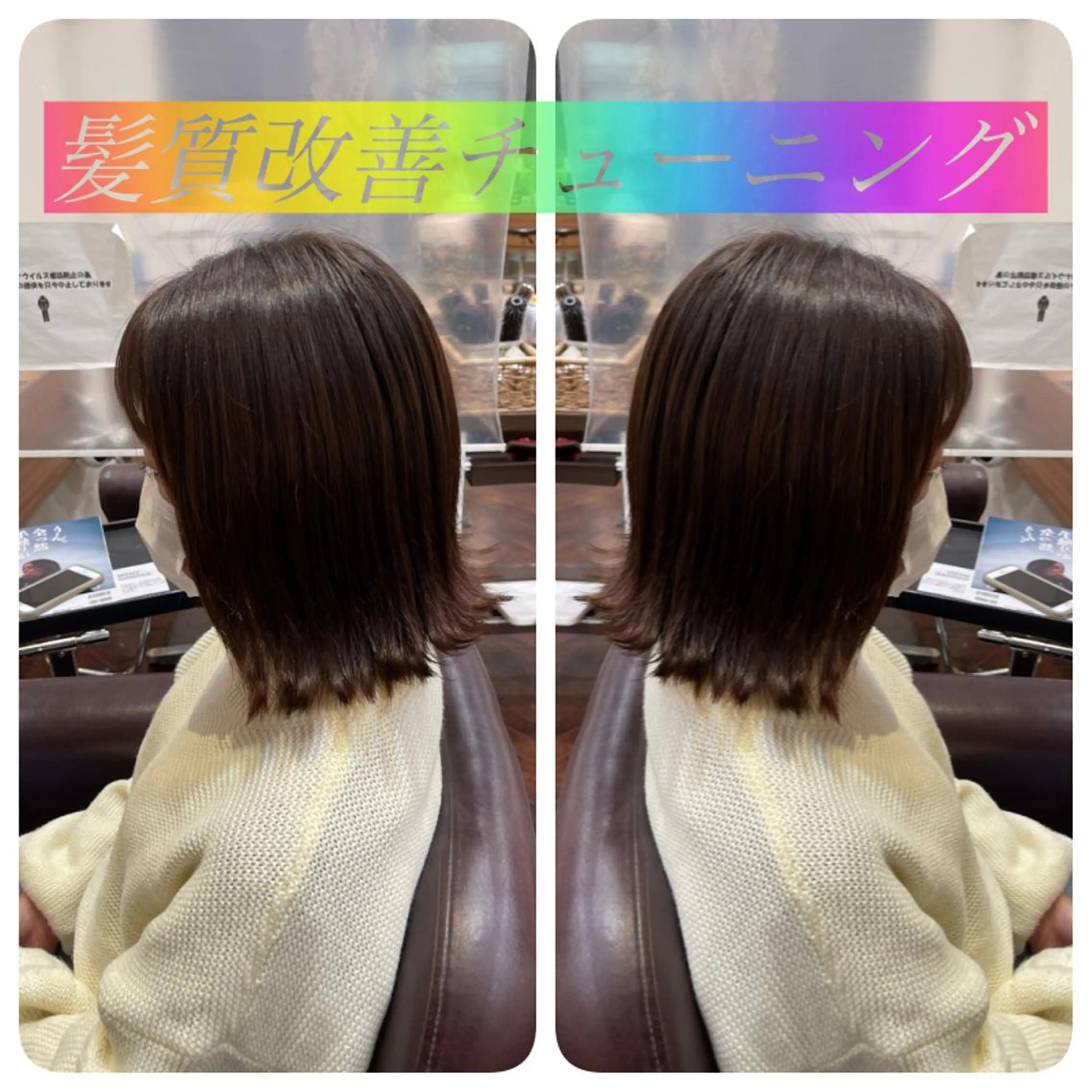 ショート 髪質改善専門サロン/ 透明感カラー齊藤謙介のヘアスタイル