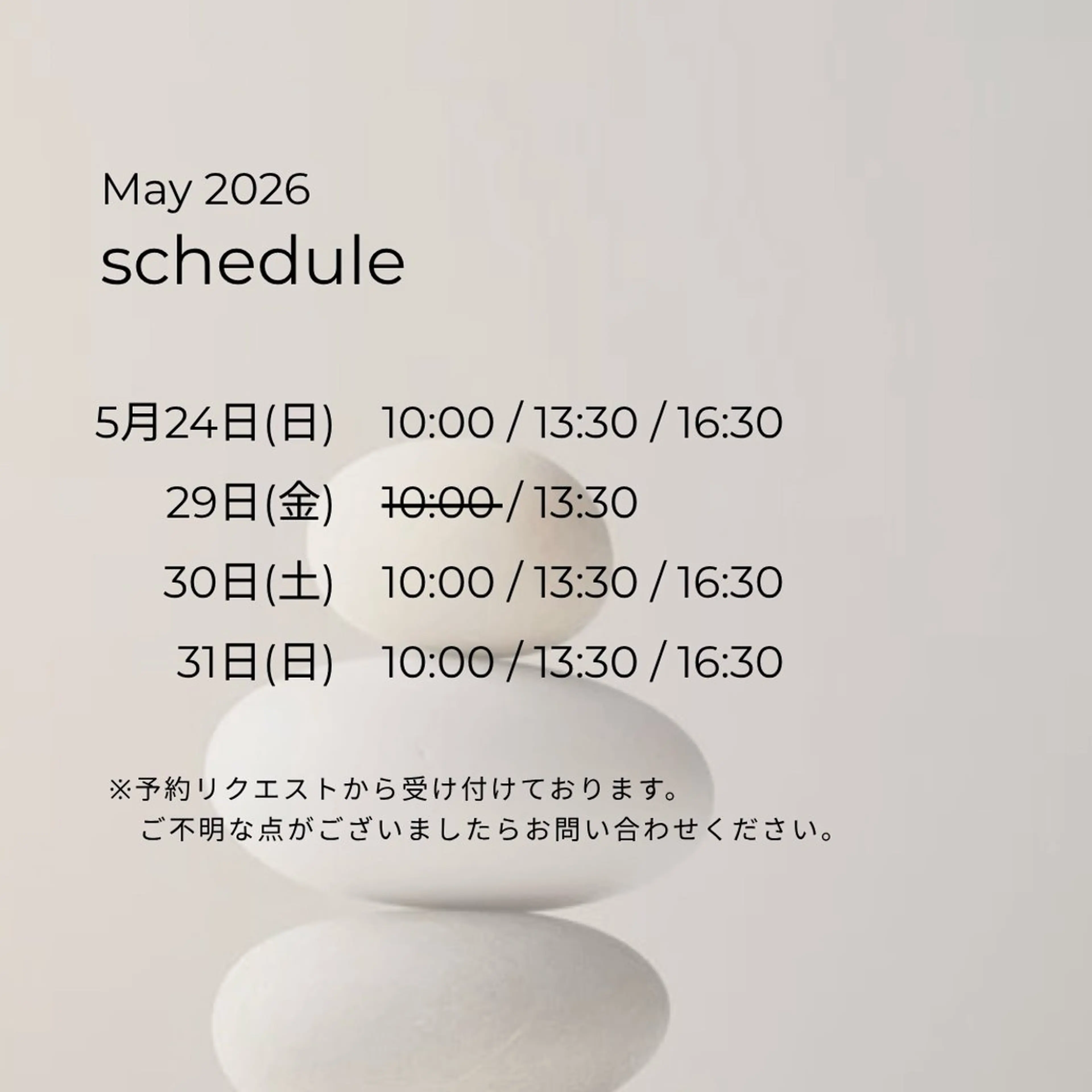 ネイル lua_nail Yokoのネイルデザイン