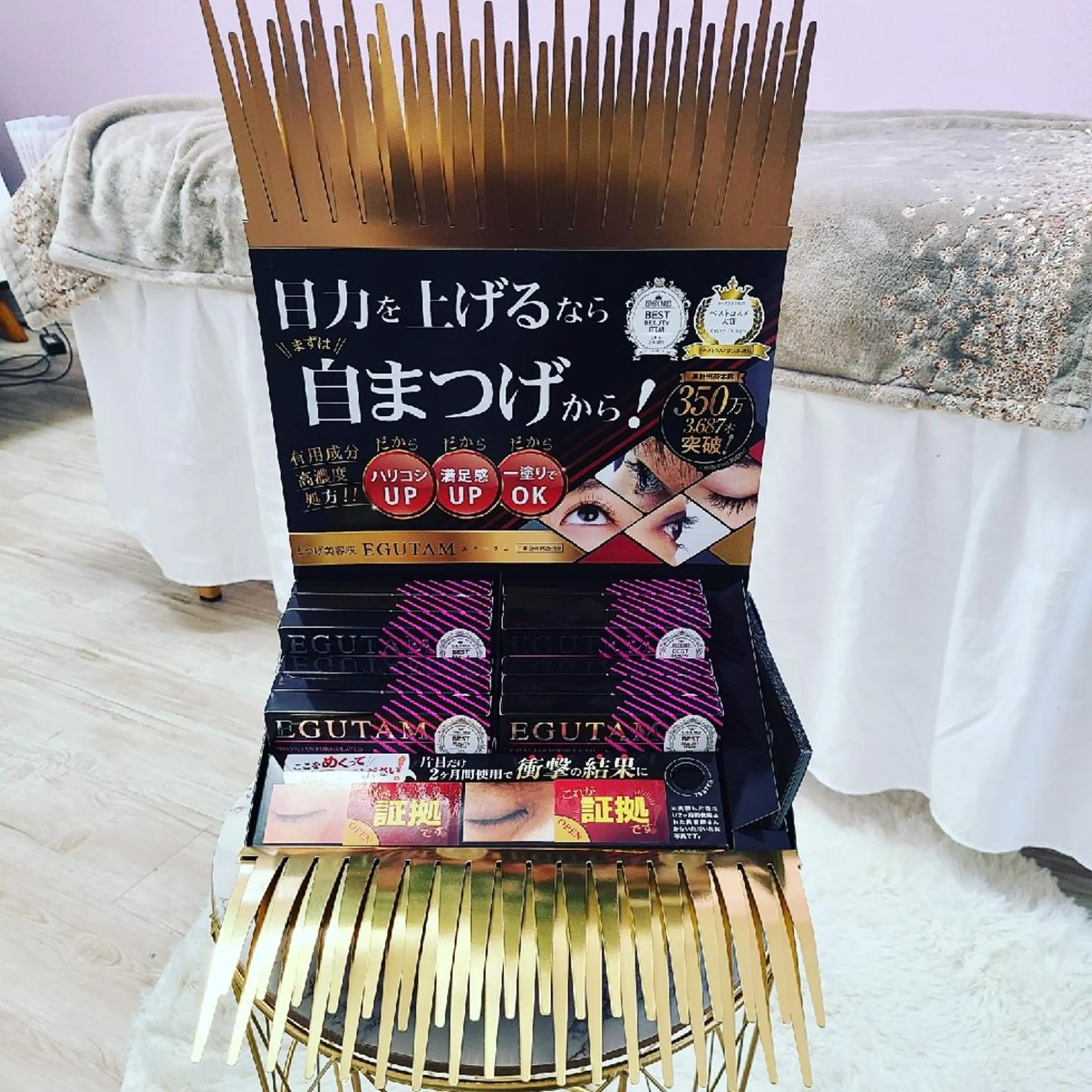 マツエク・マツパ Rocher 【ロシェ】のマツエク・マツパデザイン