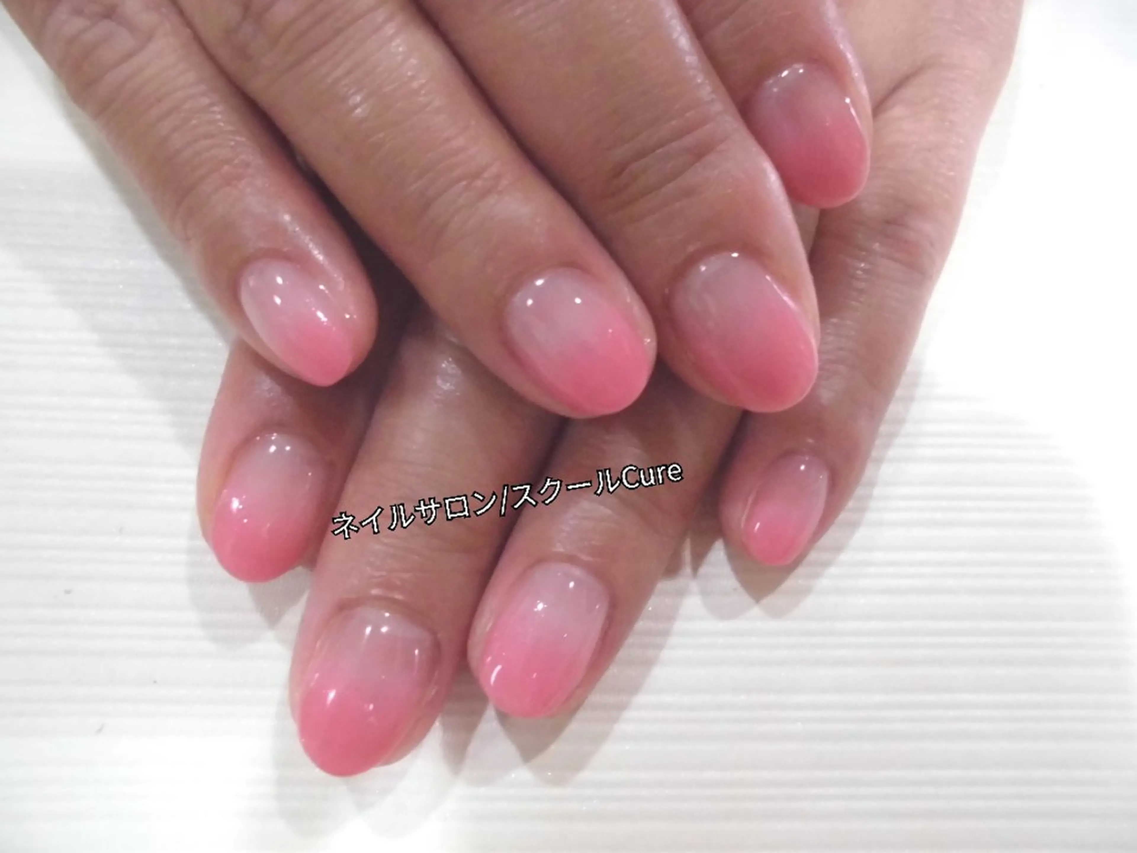 ネイル グラデーション ピンク ネイルサロン Cureのネイルデザイン