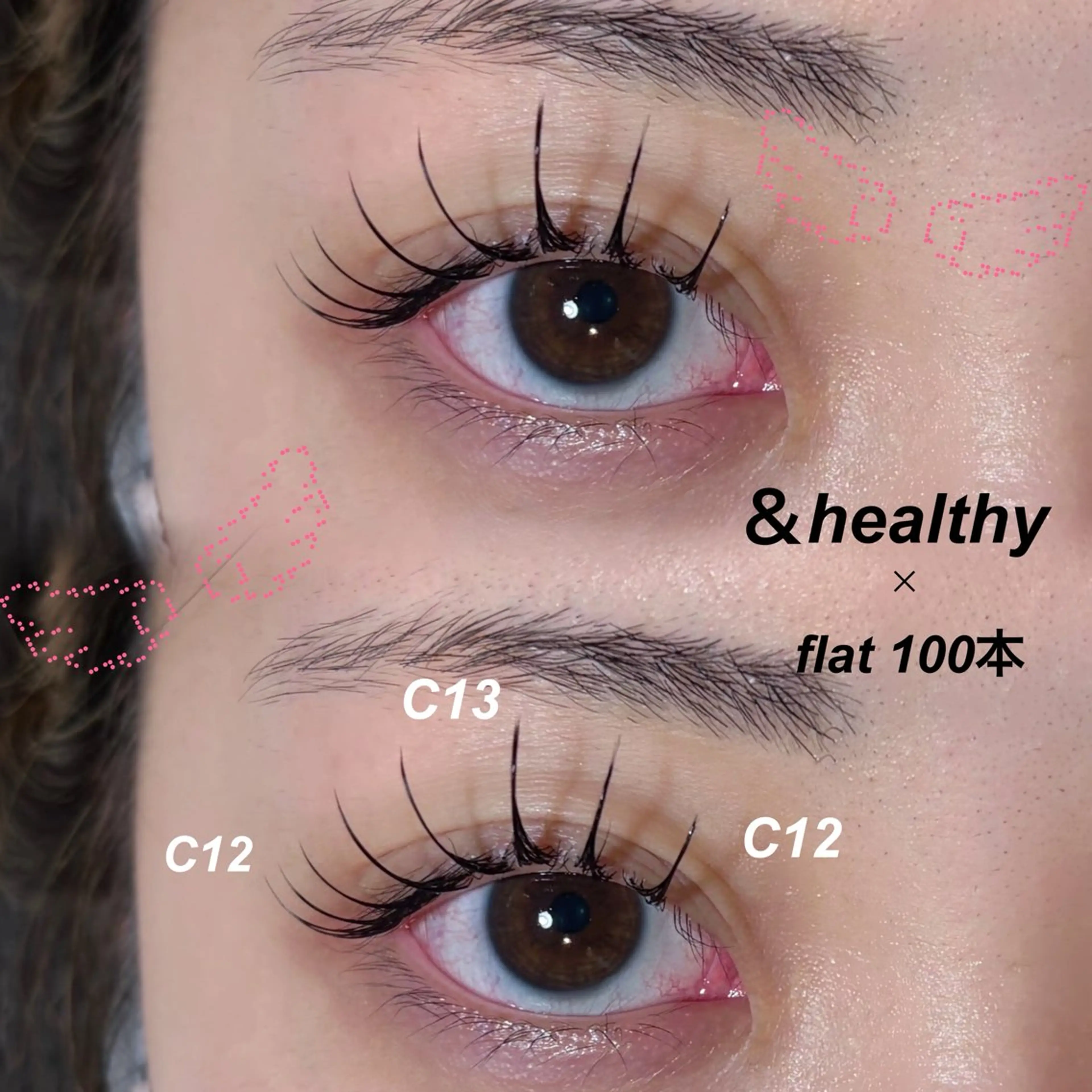 マツエク・マツパ Stella🫧 Nanamiのマツエク・マツパデザイン