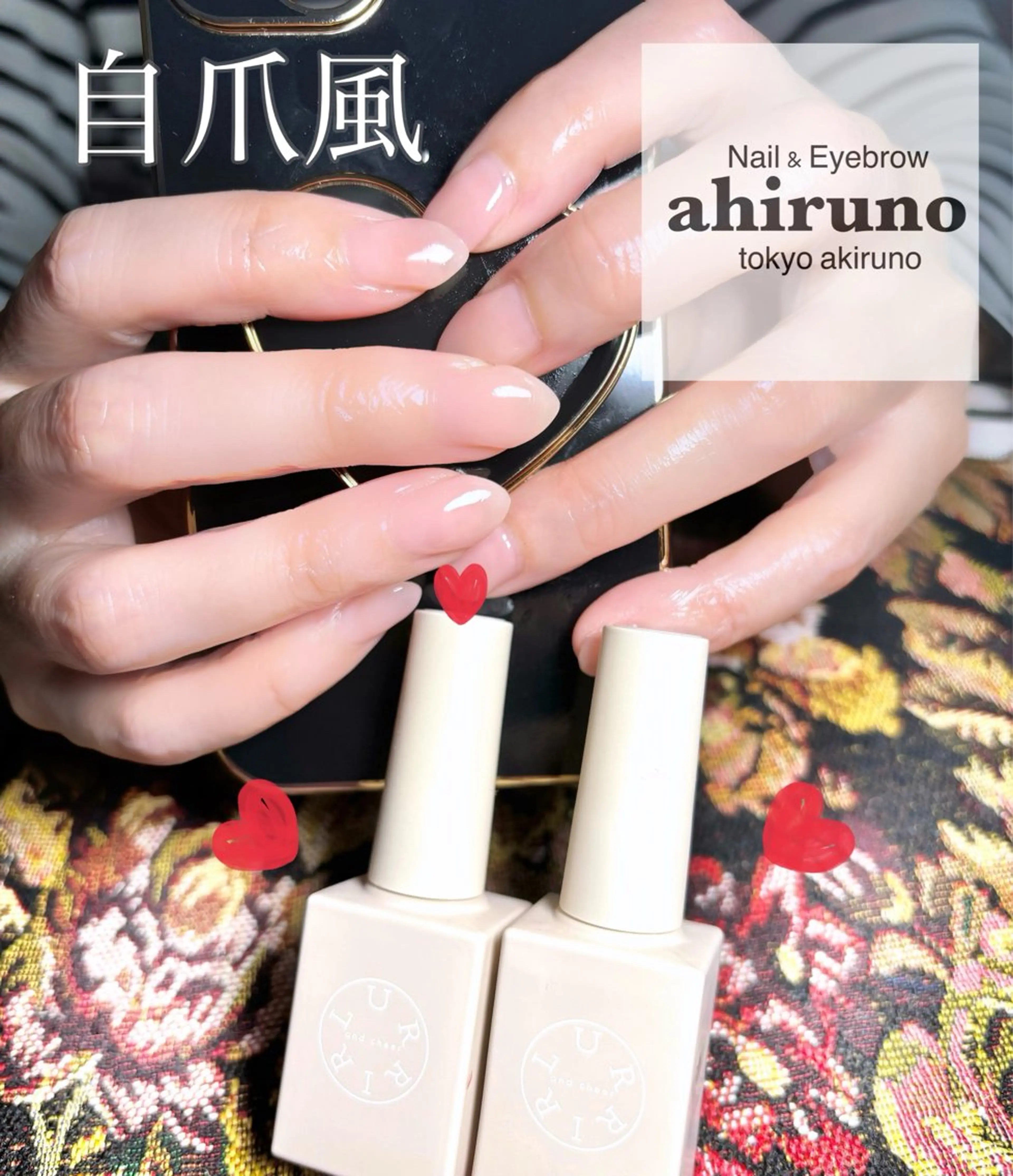 ネイル ハンドネイル 東京あきる野市ネイル ✿ ｙｕiのネイルデザイン