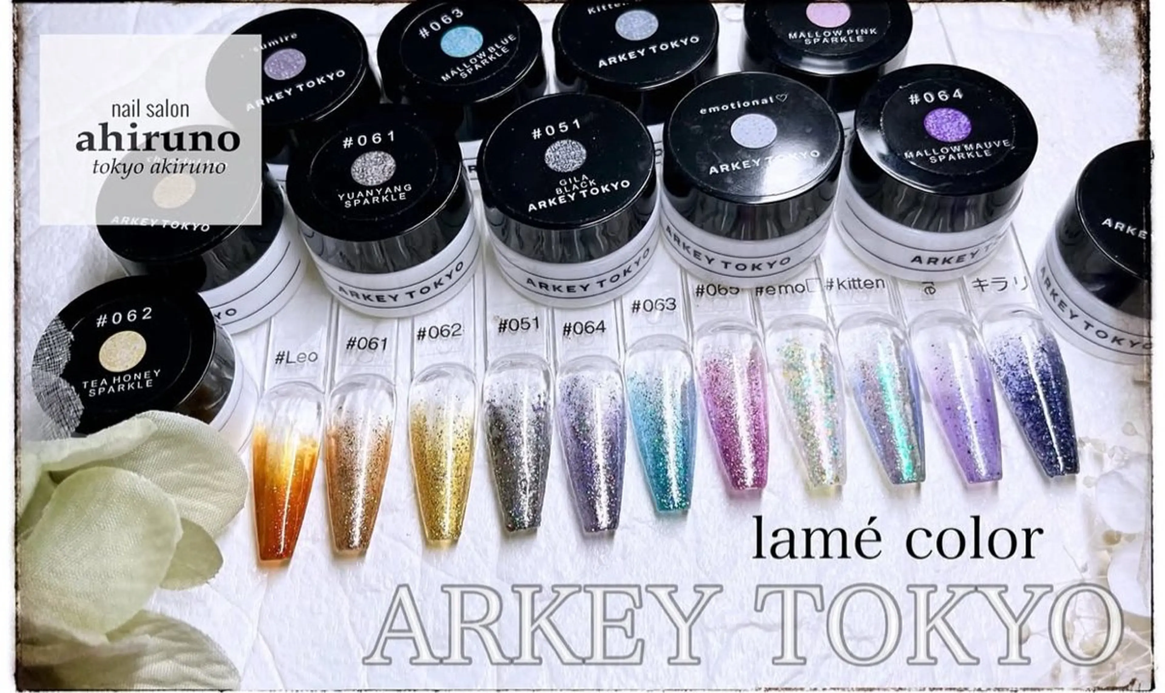ネイル グラデーション ラメ(グリッター) ラメグラデーション 東京あきる野市ネイル ✿ ｙｕiのネイルデザイン