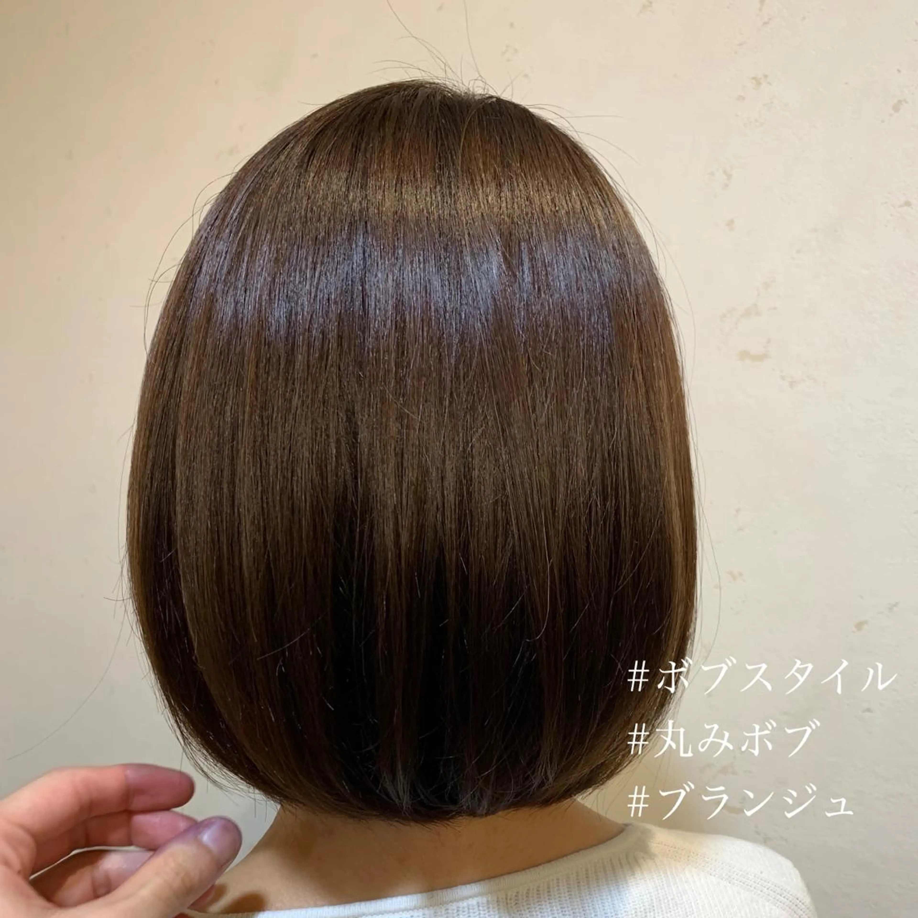 ミディアム ボブ カット トリートメント arc. arc.のヘアスタイル