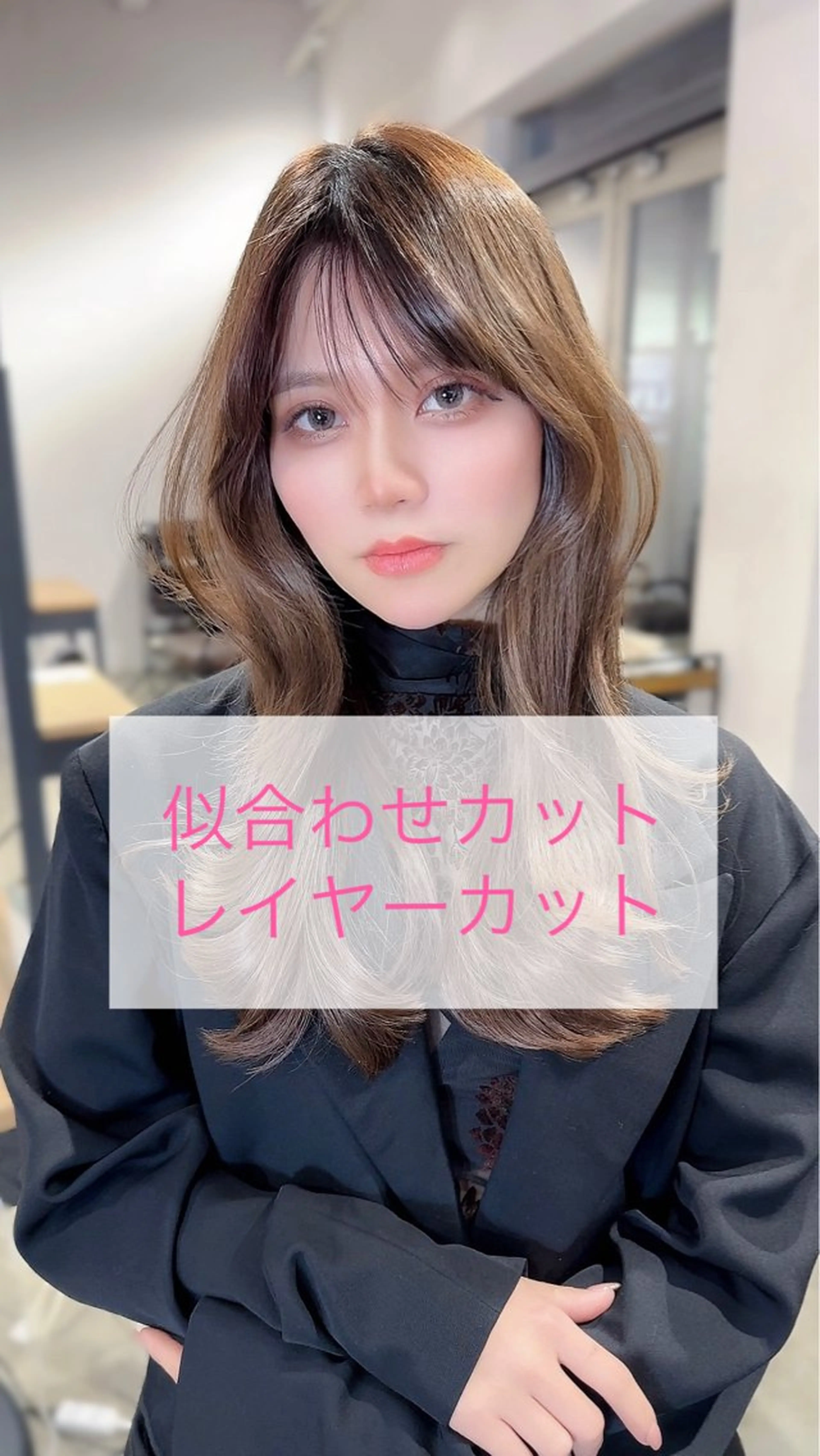 セミロング レイヤーカット 永田竜一/ レイヤーカットのその他イメージ