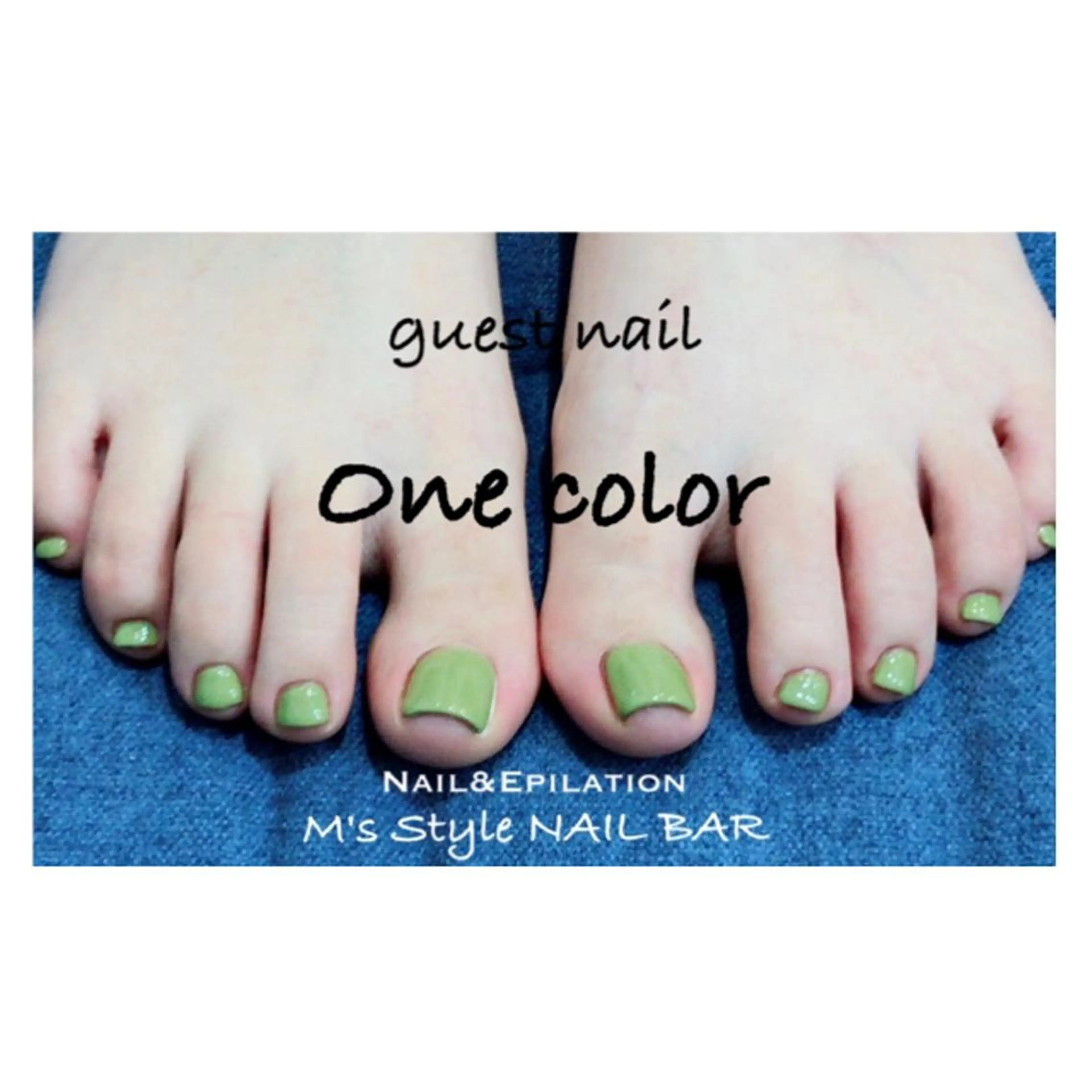 ネイル フットネイル ワンカラーネイル フットネイル M's Style NAIL BARのネイルデザイン