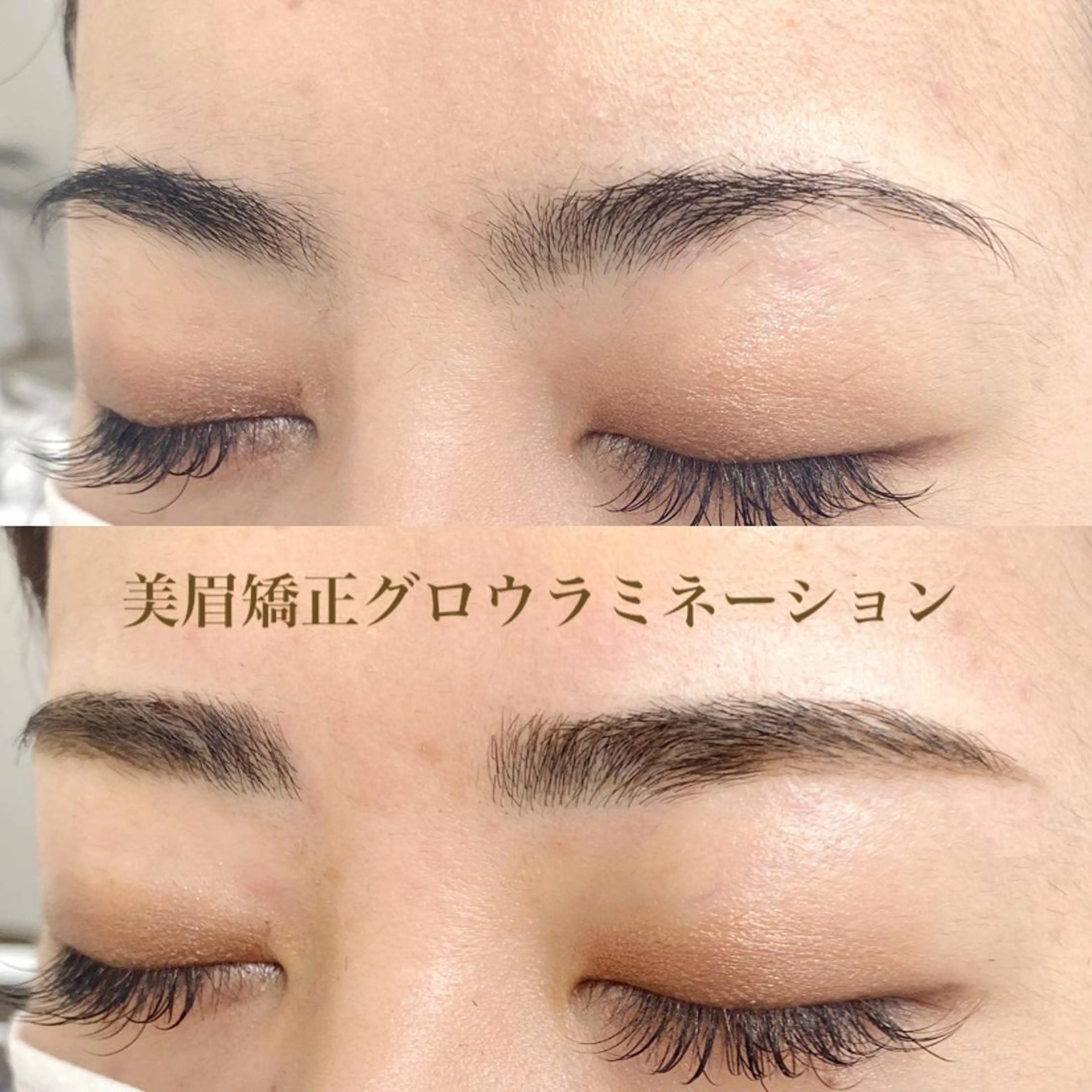 white eye 西宮北口店所属・WHITE EYE 🦋松島の眉毛・アイブロウイメージ