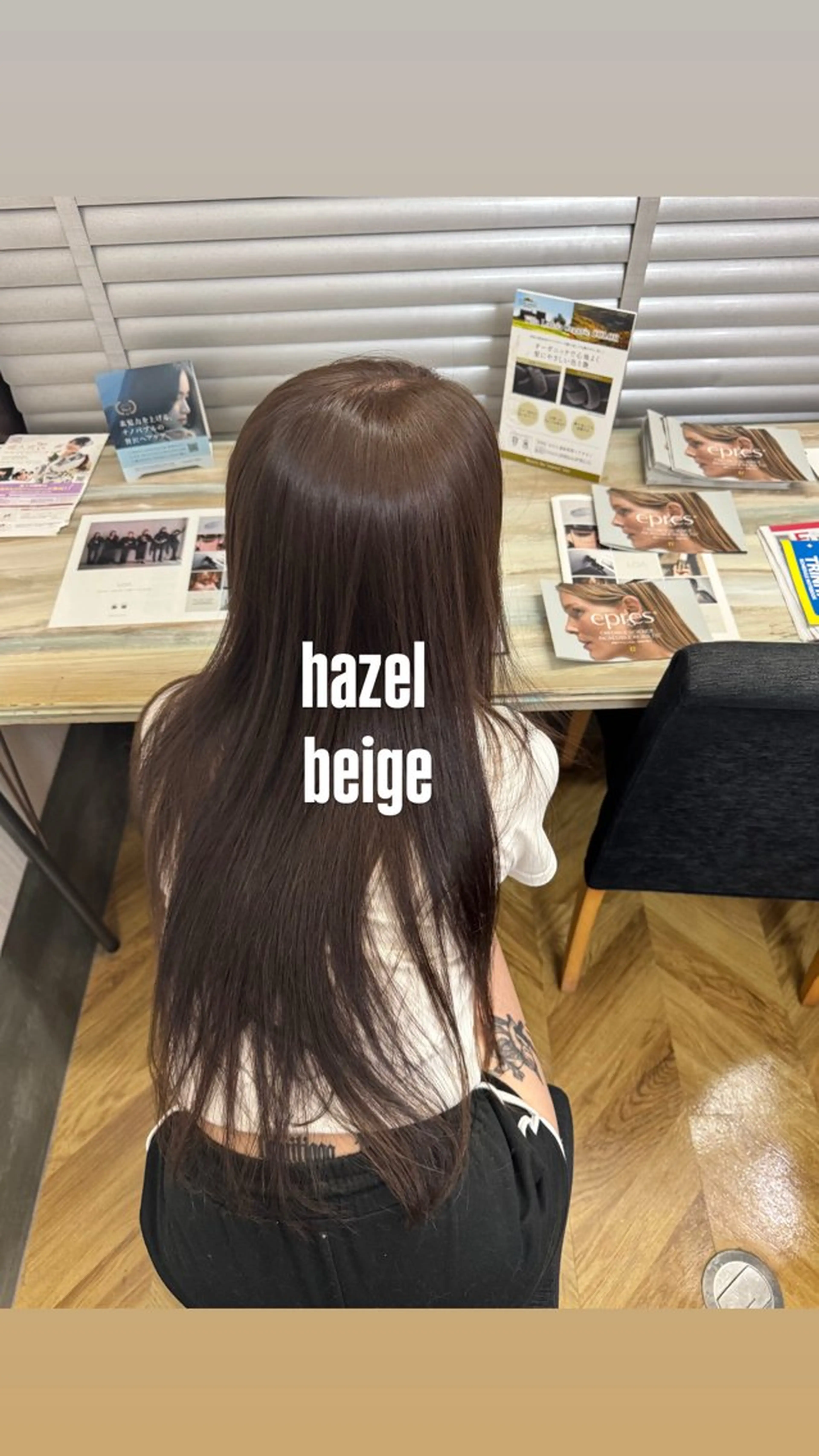 カラー ベージュカラー ブリーチ 透明感カラー ブリーチなしカラー ヘアカラー リミットヘアー所属・ito maoのヘアスタイル