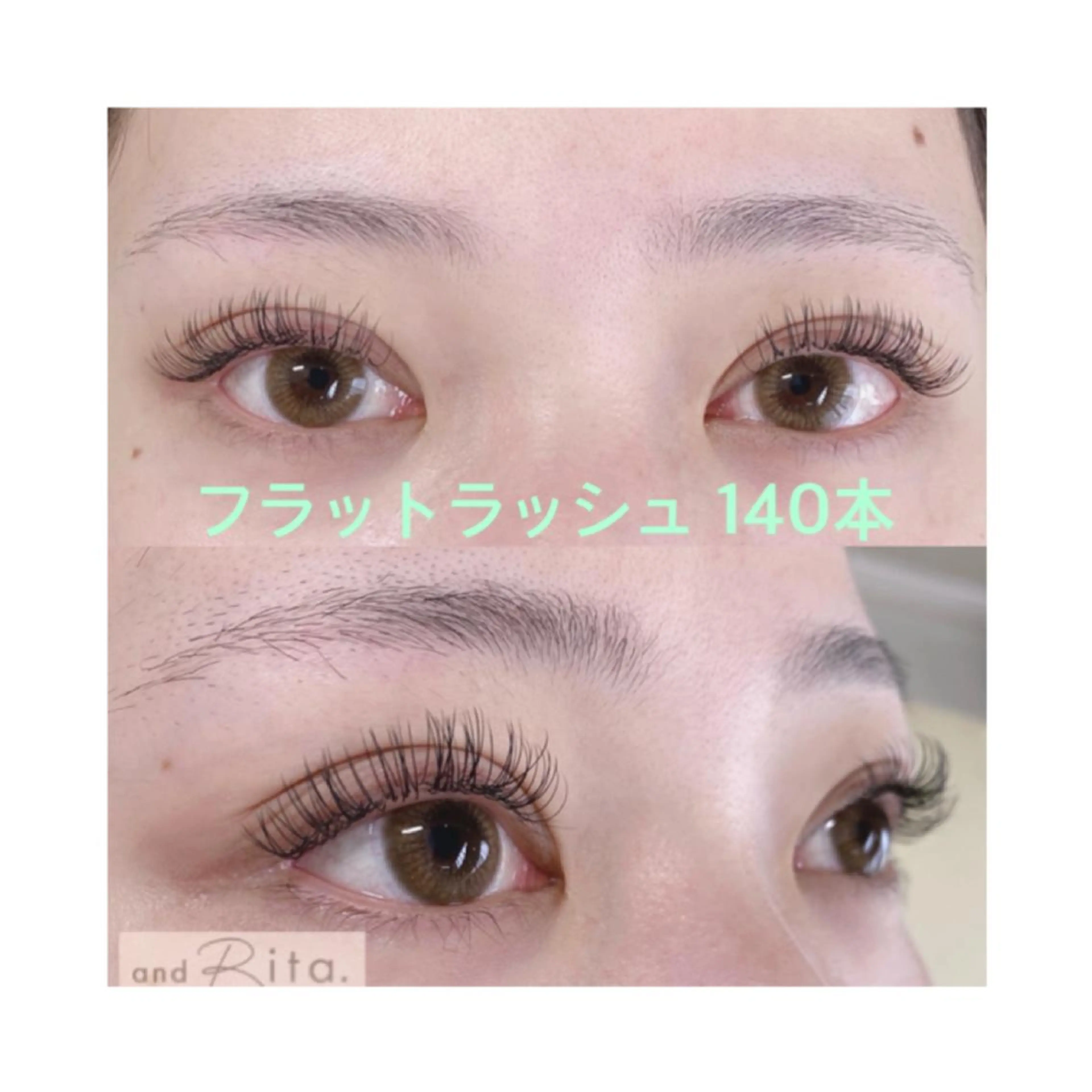 マツエク・マツパ Dカール フラットラッシュ and Rita 蒲生店所属・andRita蒲生店 kanouのマツエク・マツパデザイン