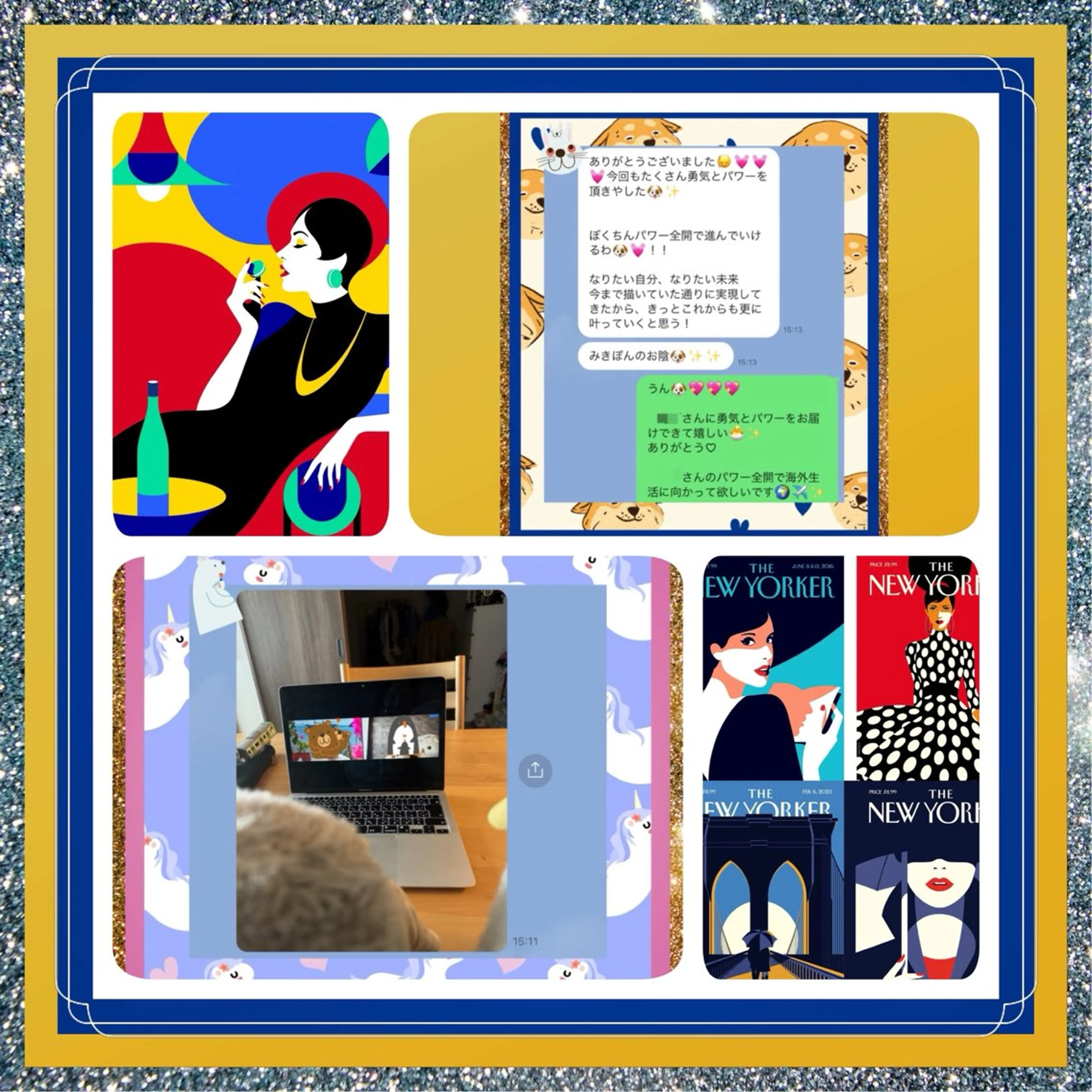 小沼 美希恵のその他イメージ